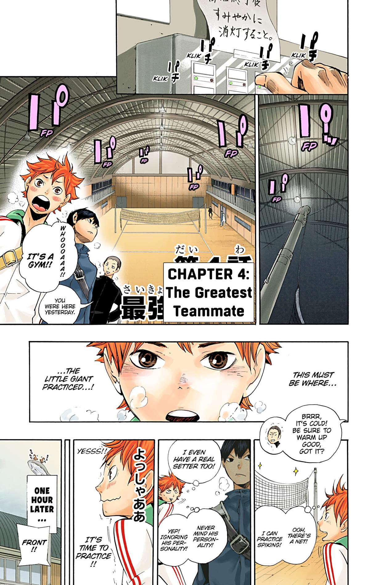 Haikyu!! (Color) Chapter 4
