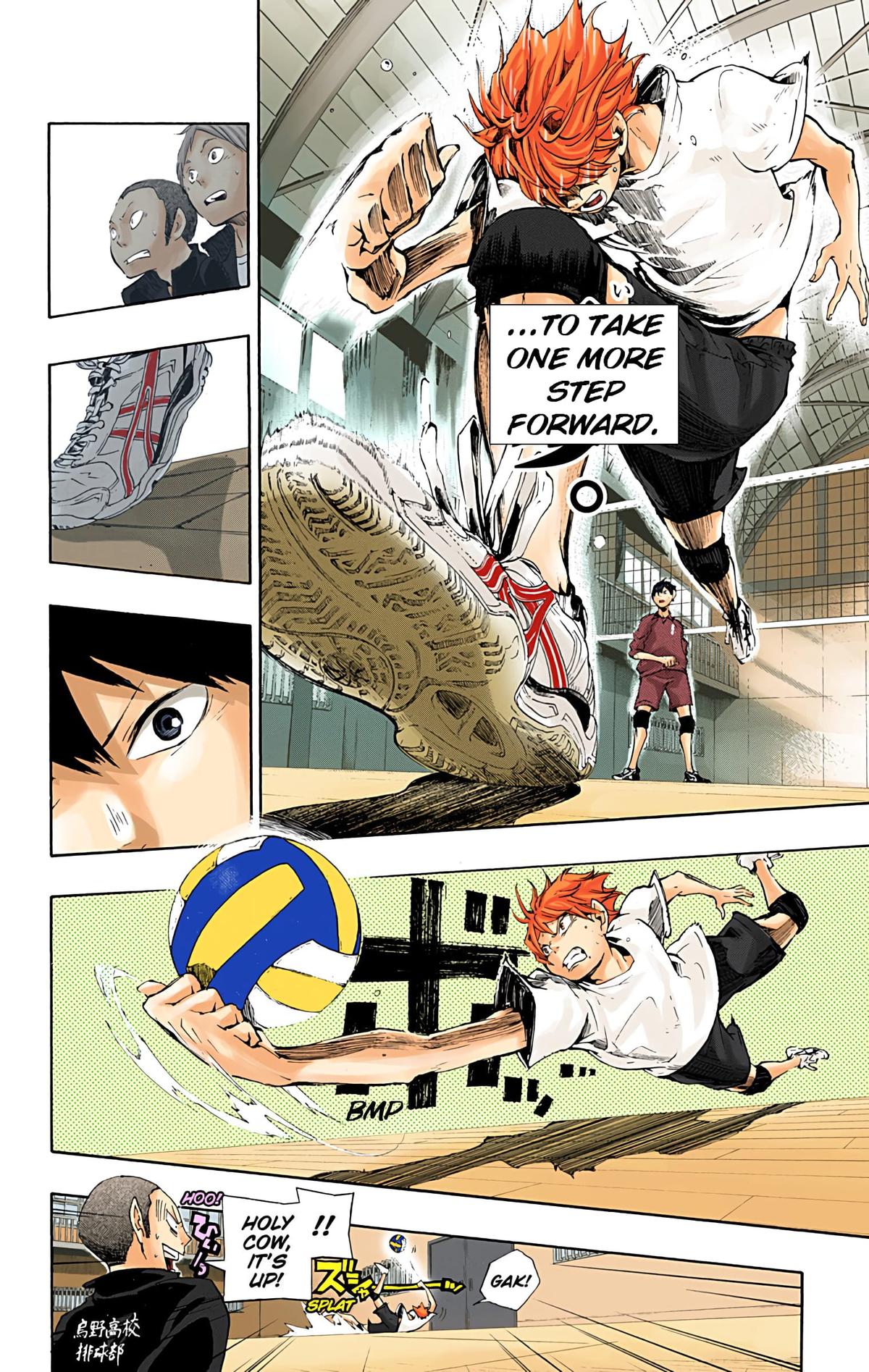 Haikyu!! (Color) Chapter 4