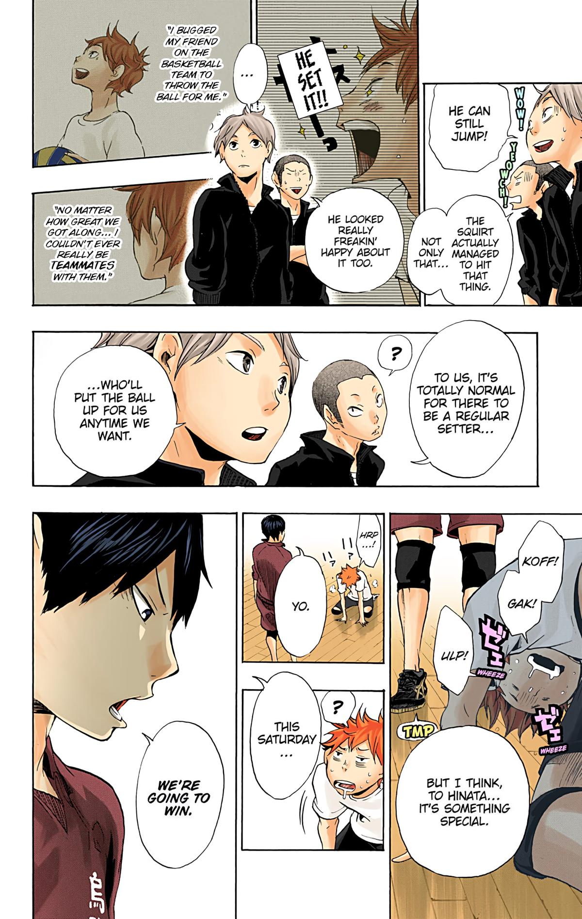 Haikyu!! (Color) Chapter 4
