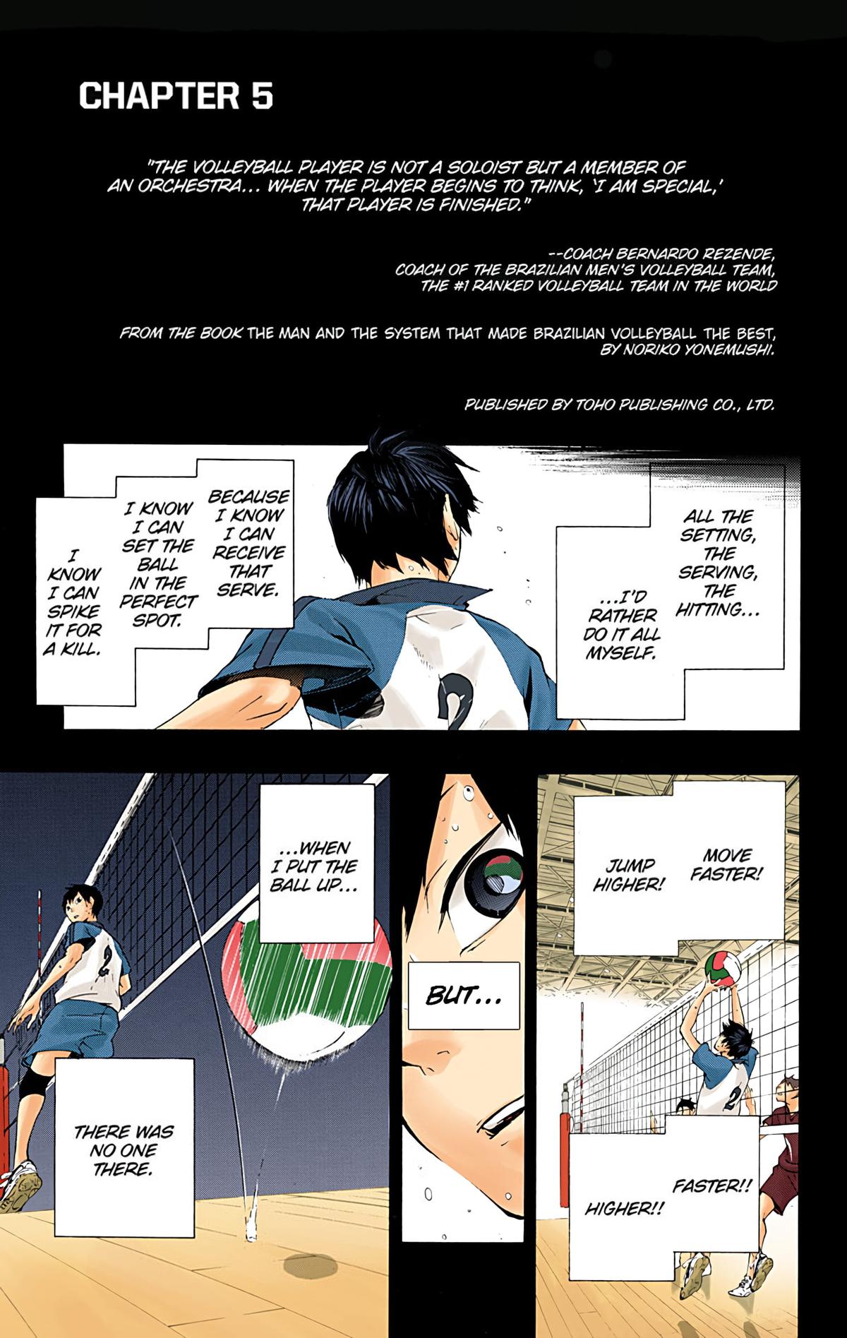 Haikyu!! (Color) Chapter 5