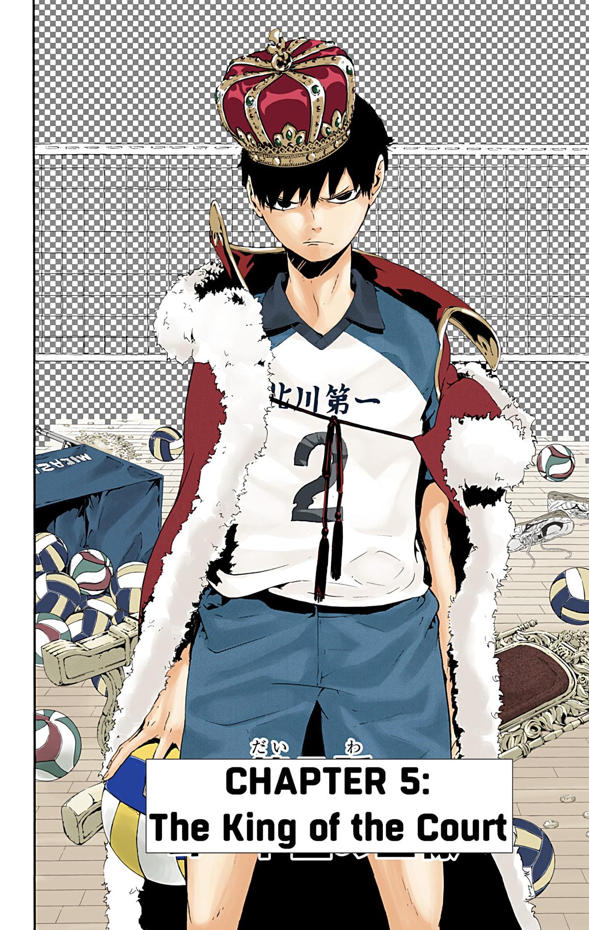 Haikyu!! (Color) Chapter 5