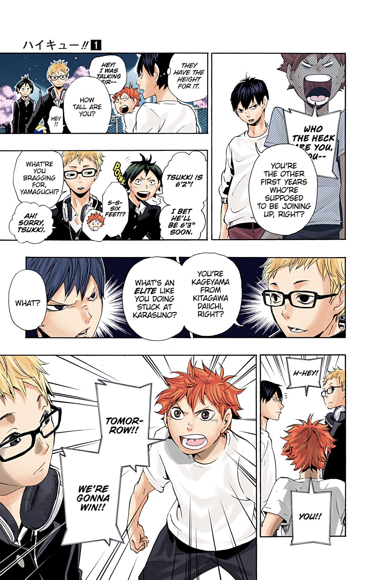 Haikyu!! (Color) Chapter 5