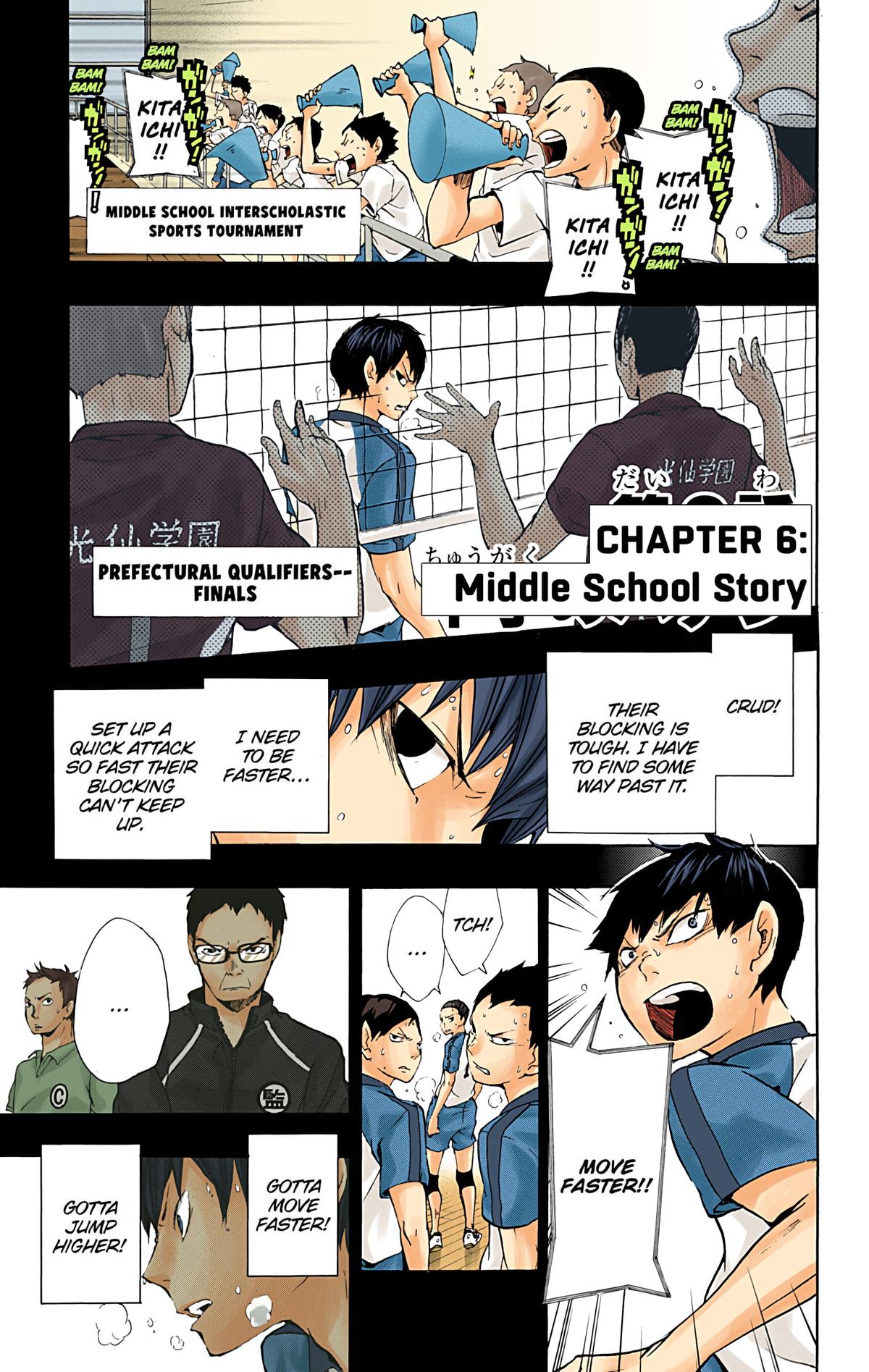 Haikyu!! (Color) Chapter 6