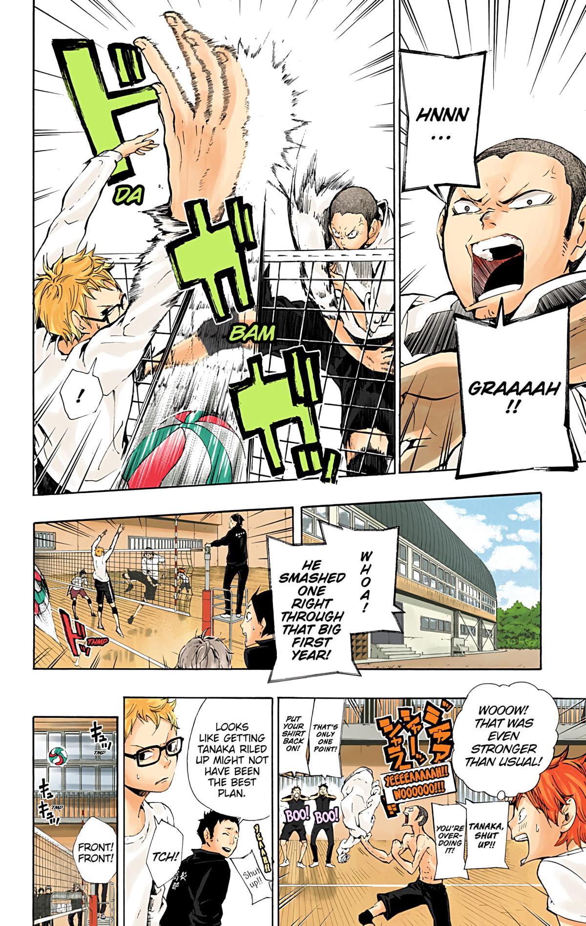 Haikyu!! (Color) Chapter 6