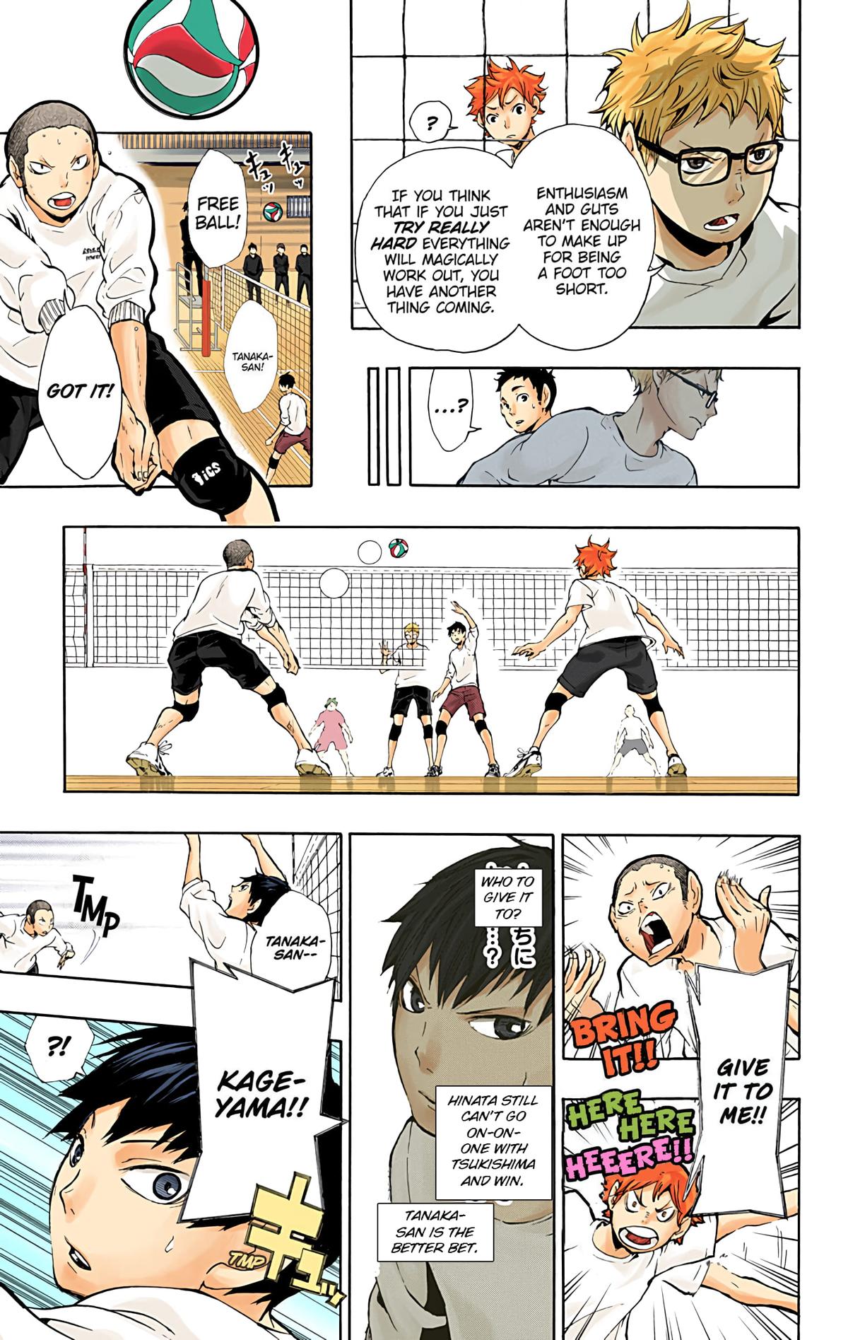 Haikyu!! (Color) Chapter 6