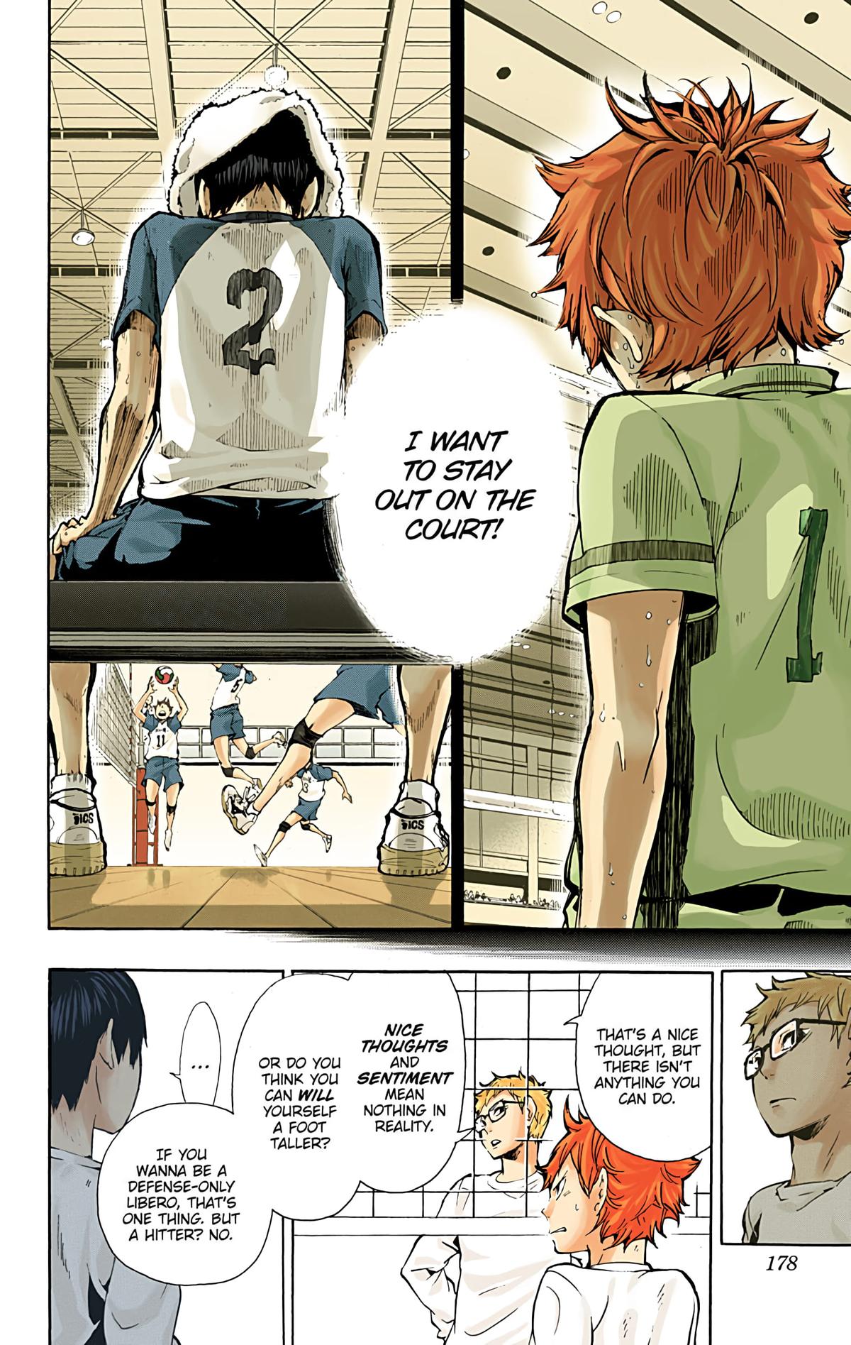 Haikyu!! (Color) Chapter 7