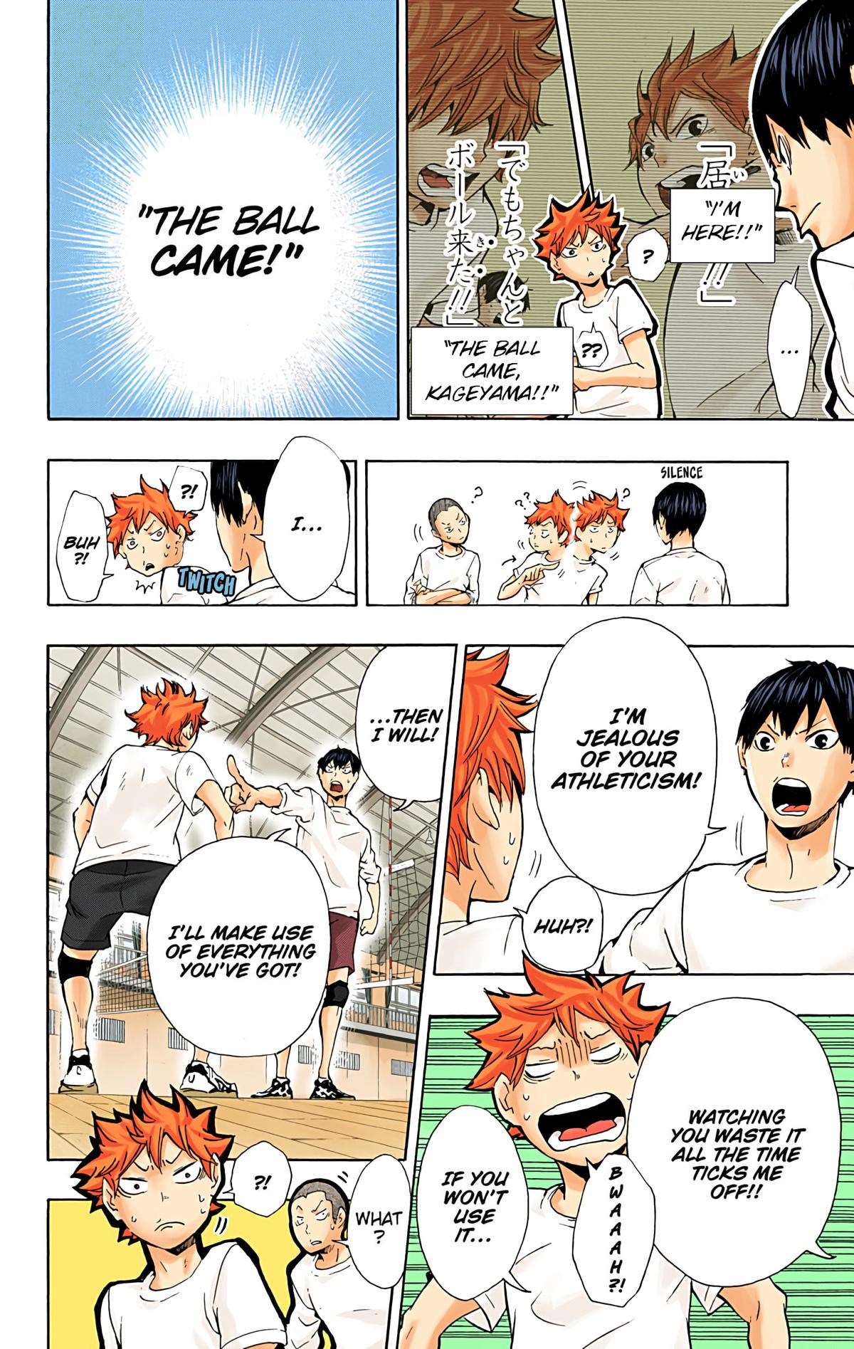 Haikyu!! (Color) Chapter 7