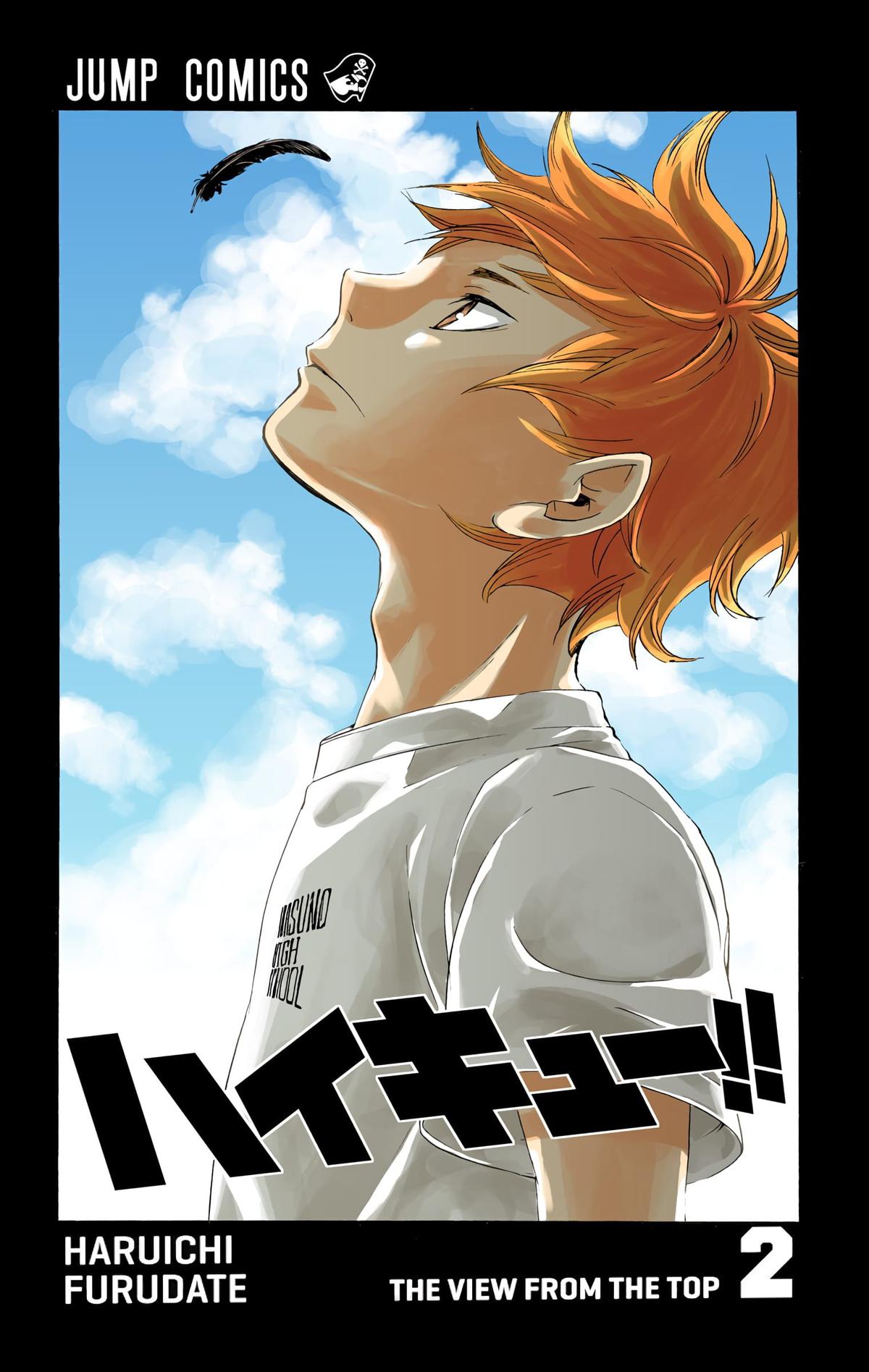 Haikyu!! (Color) Chapter 8
