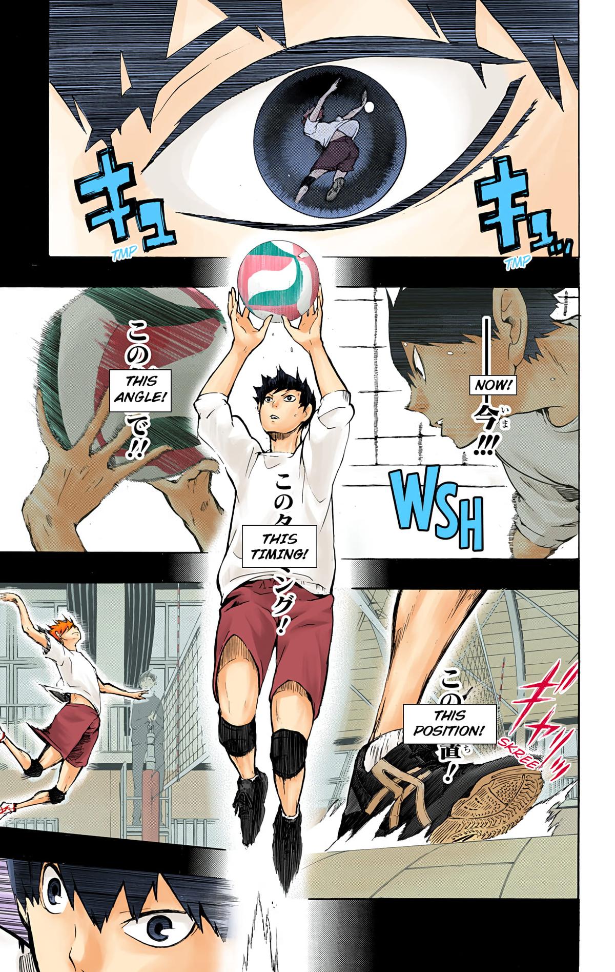 Haikyu!! (Color) Chapter 8