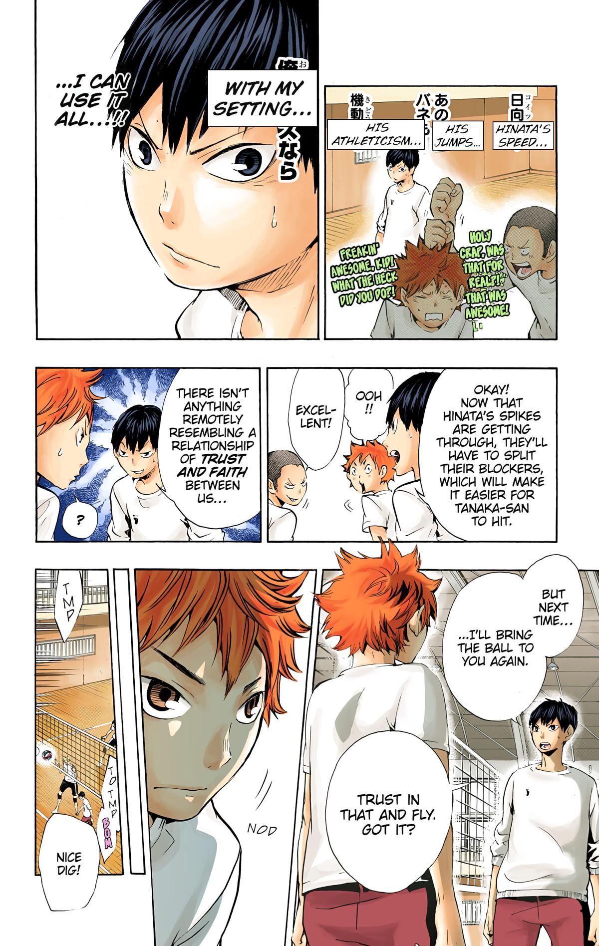 Haikyu!! (Color) Chapter 8