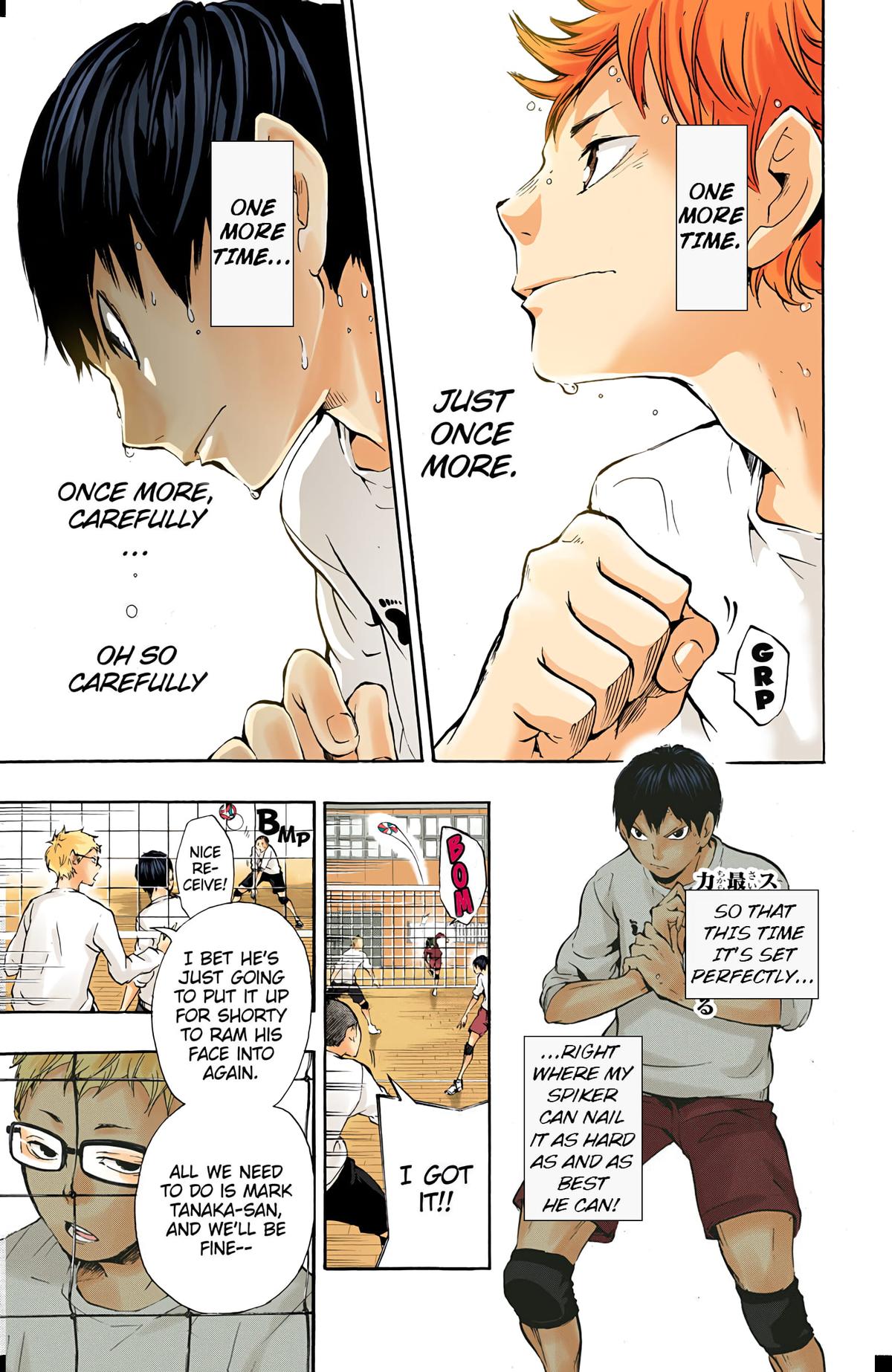 Haikyu!! (Color) Chapter 8