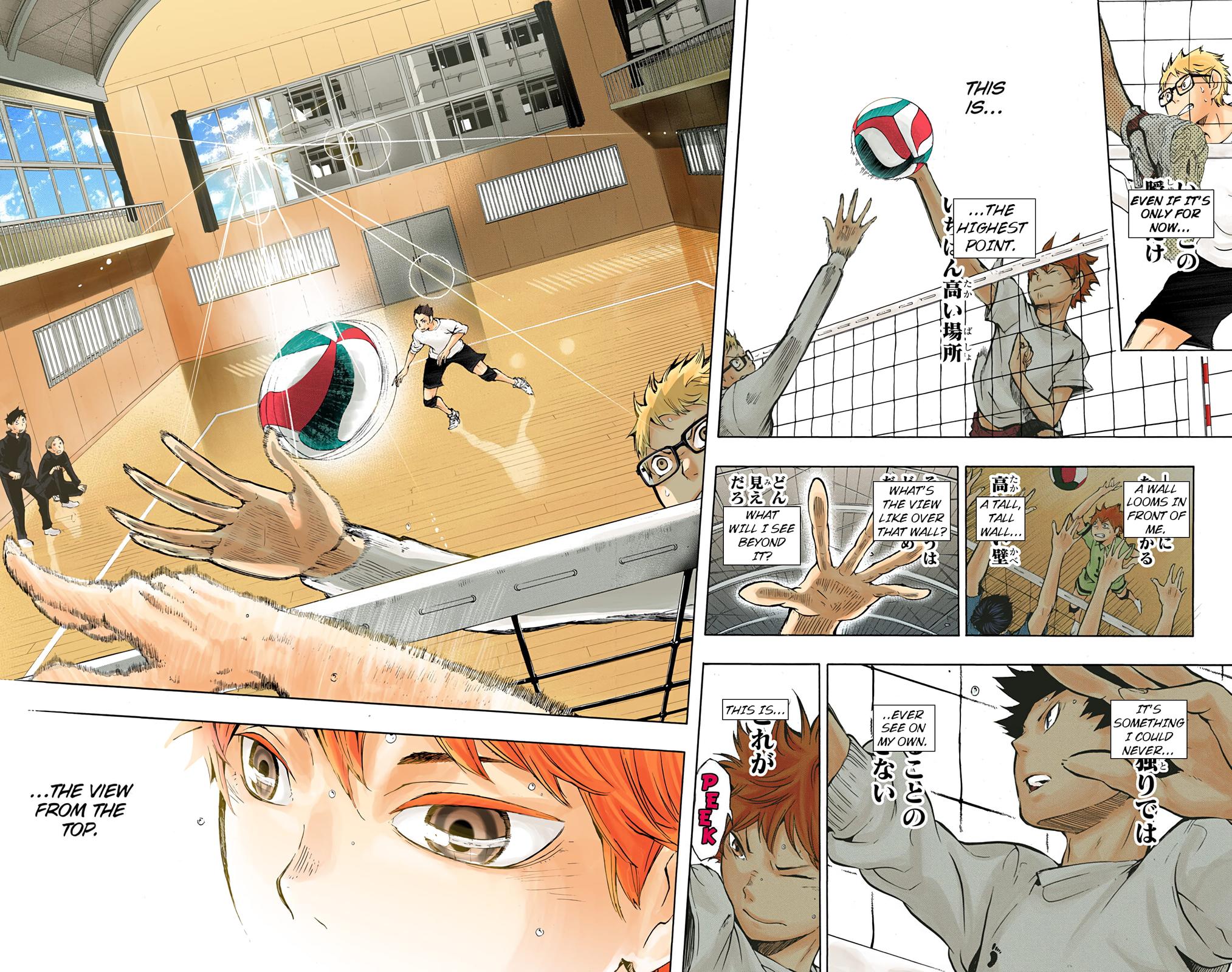 Haikyu!! (Color) Chapter 8