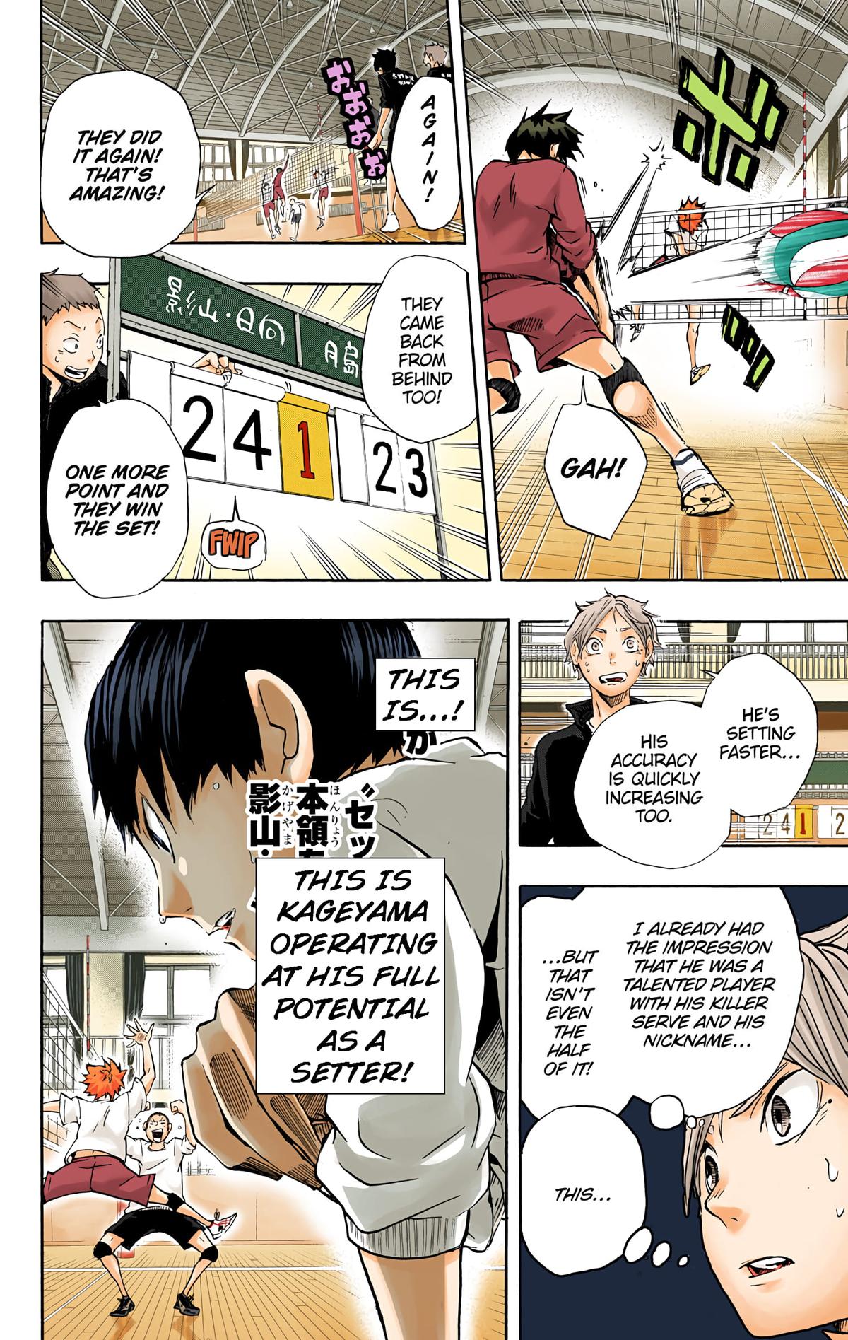 Haikyu!! (Color) Chapter 9