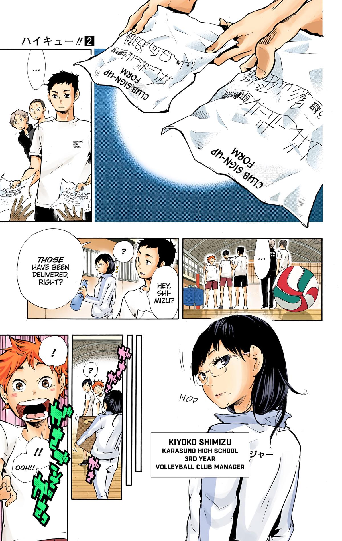Haikyu!! (Color) Chapter 9