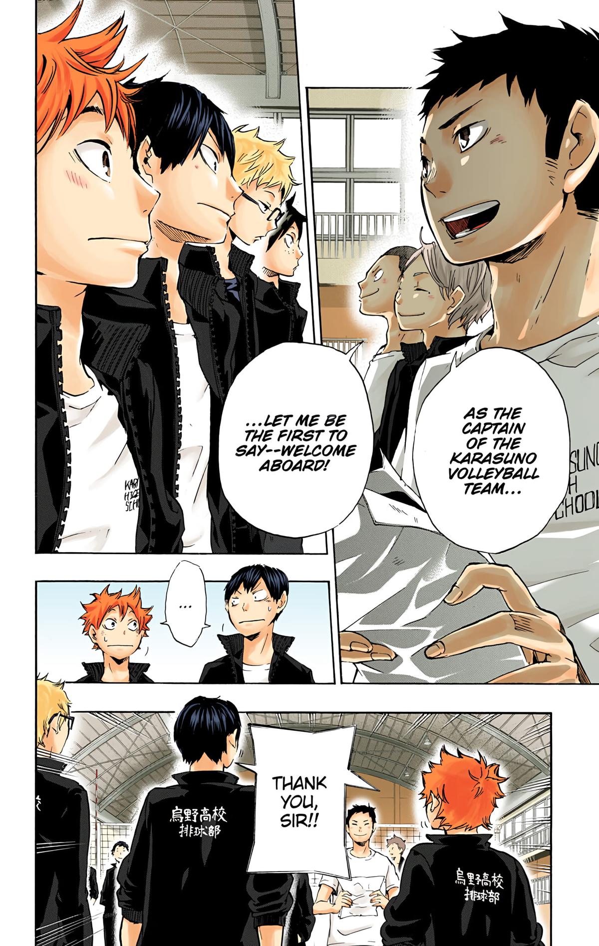 Haikyu!! (Color) Chapter 9