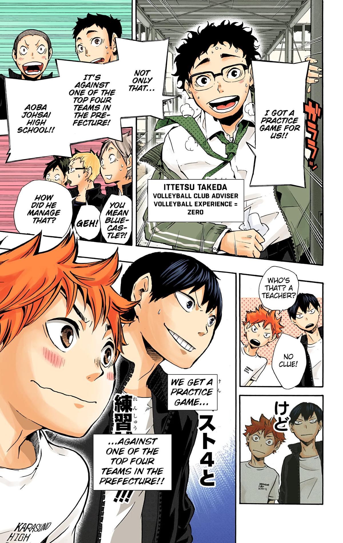 Haikyu!! (Color) Chapter 9