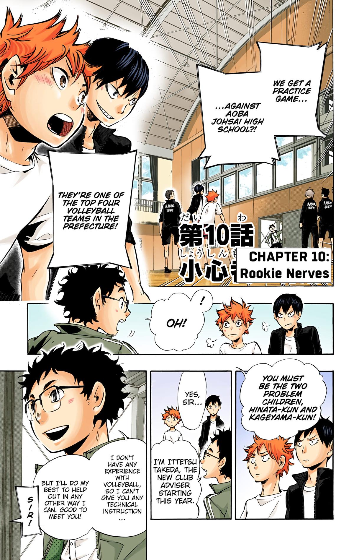 Haikyu!! (Color) Chapter 10