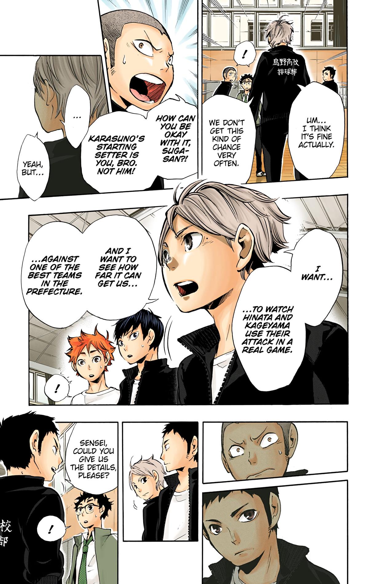 Haikyu!! (Color) Chapter 10