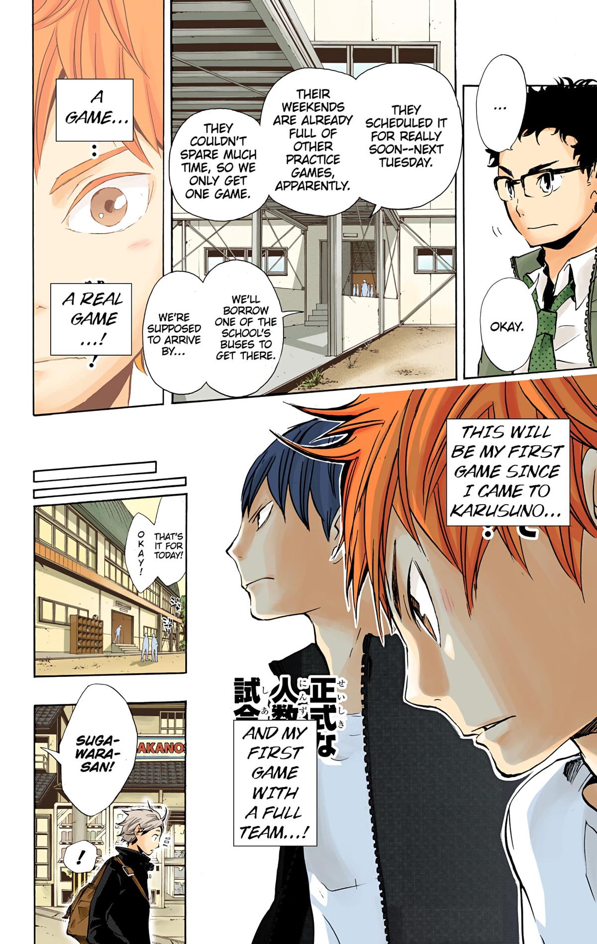Haikyu!! (Color) Chapter 10