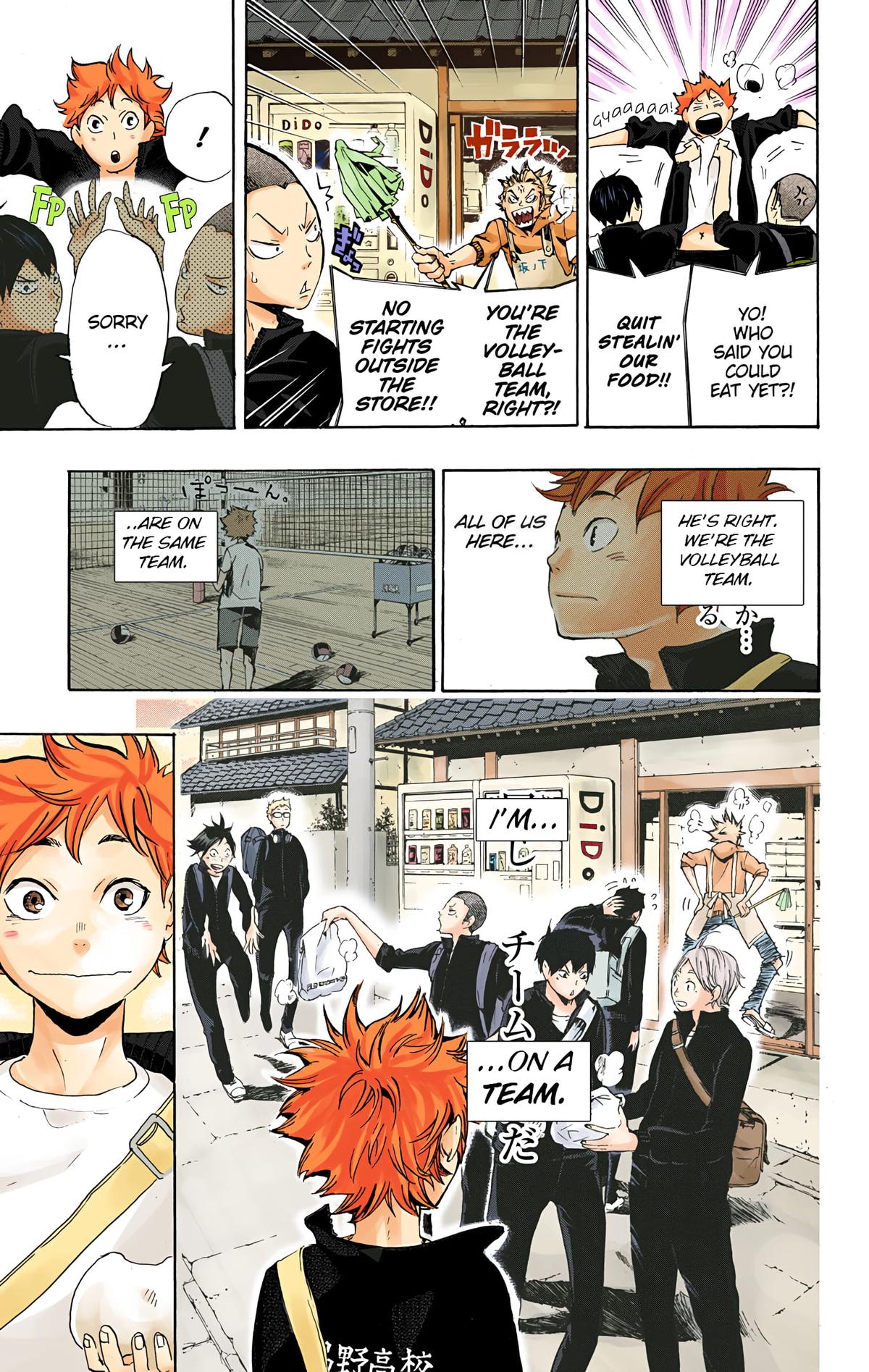 Haikyu!! (Color) Chapter 10