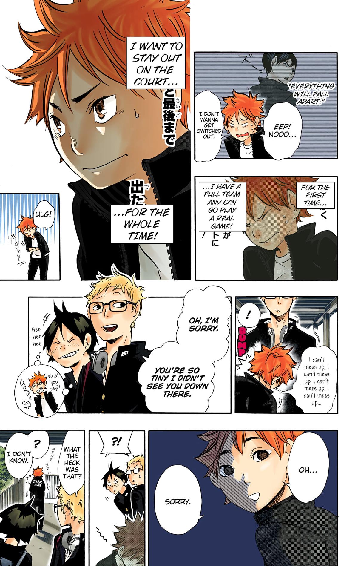 Haikyu!! (Color) Chapter 10
