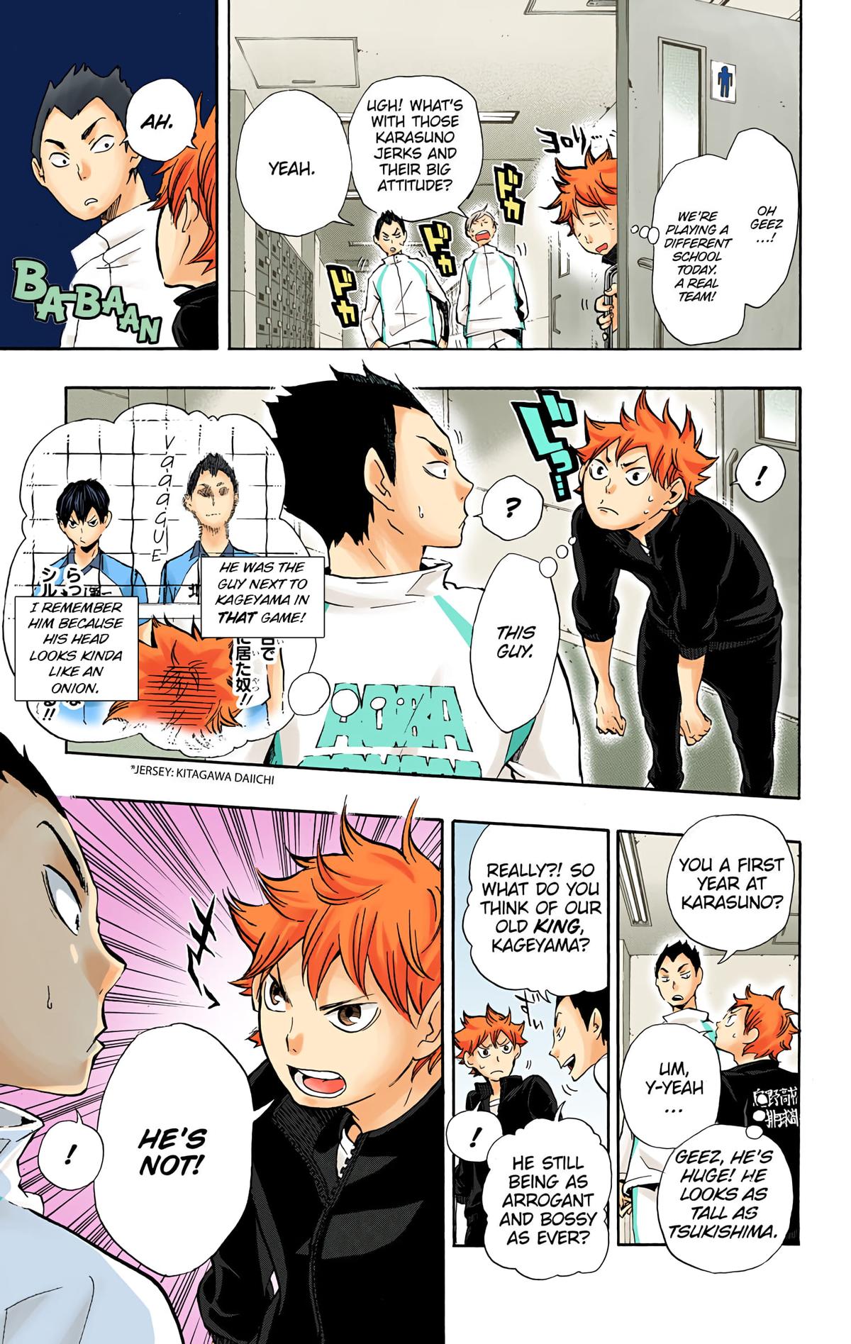 Haikyu!! (Color) Chapter 11