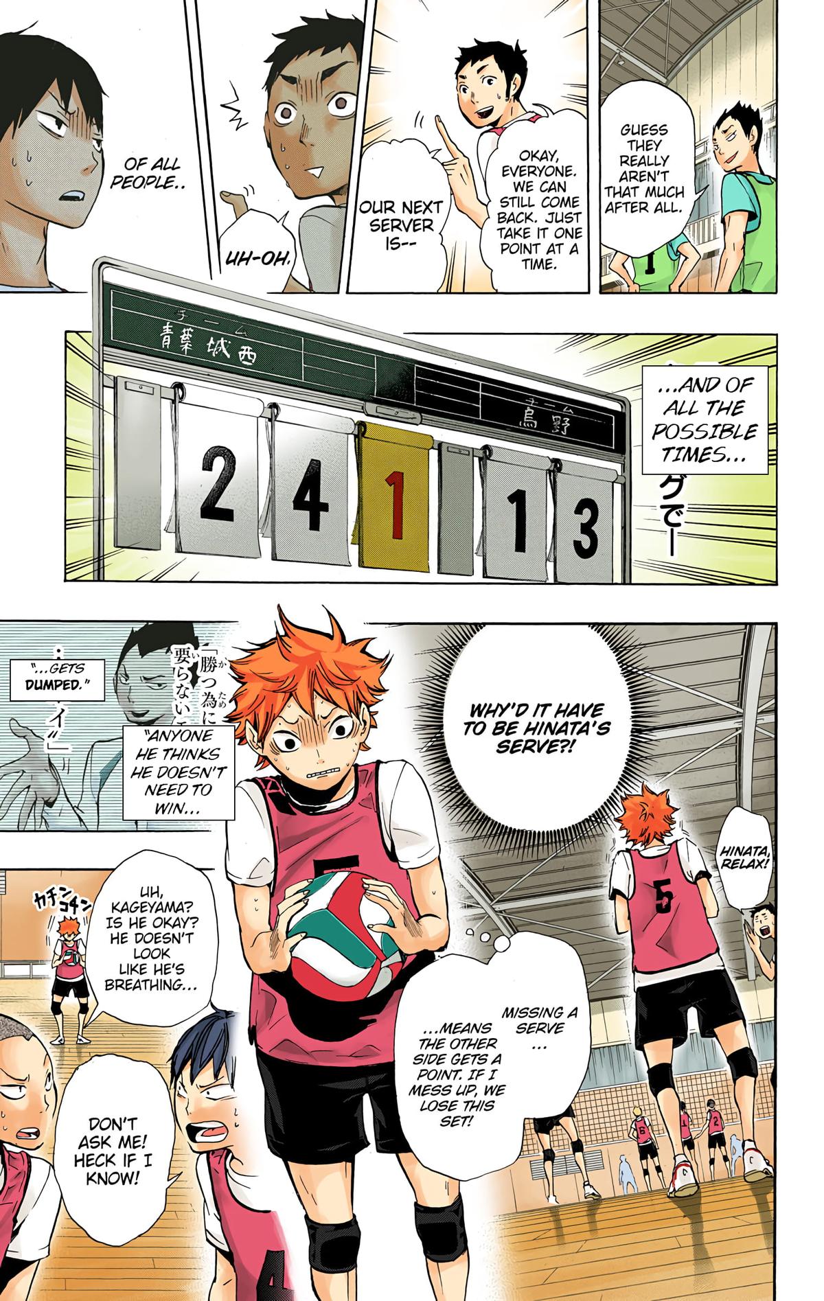 Haikyu!! (Color) Chapter 11