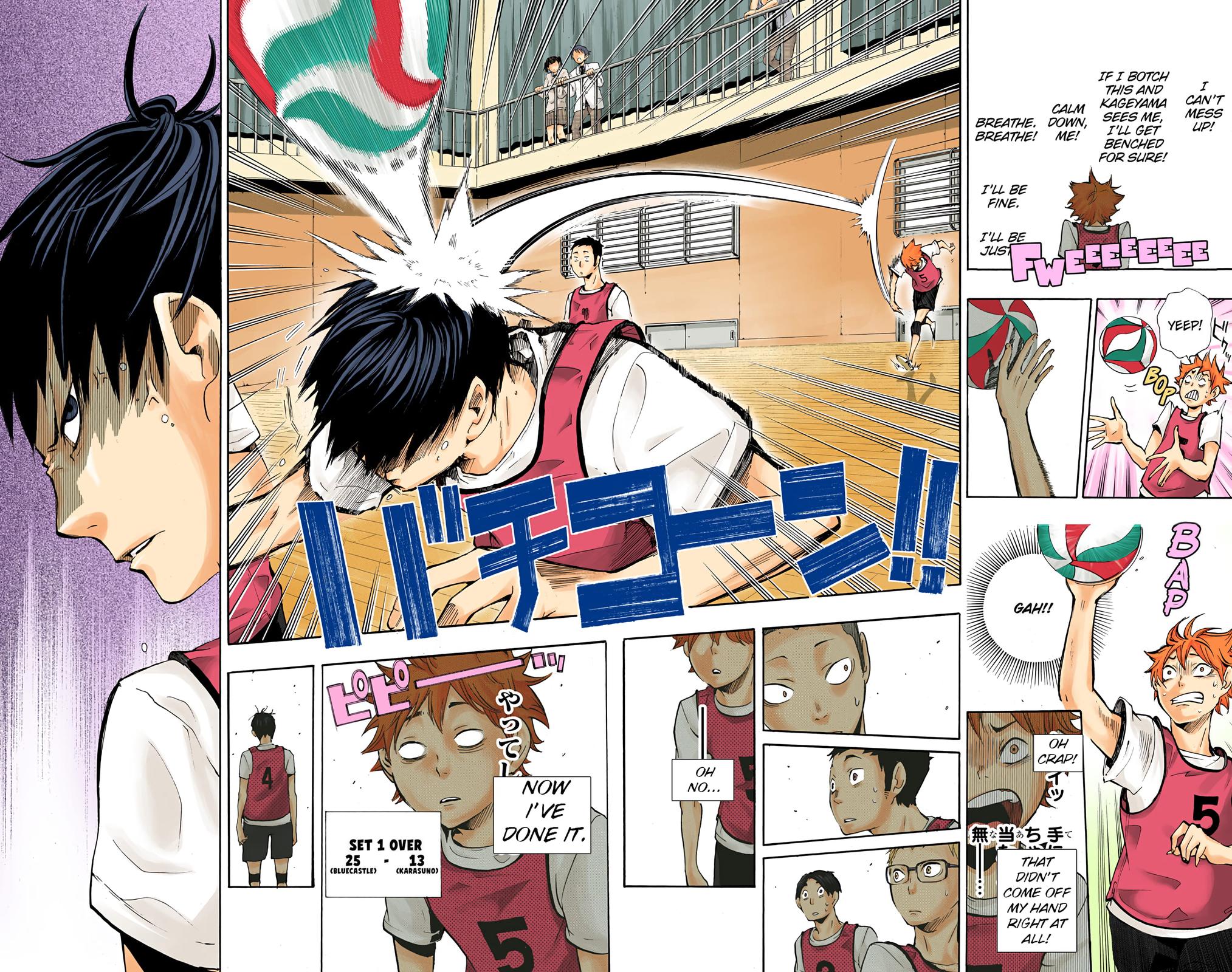 Haikyu!! (Color) Chapter 11