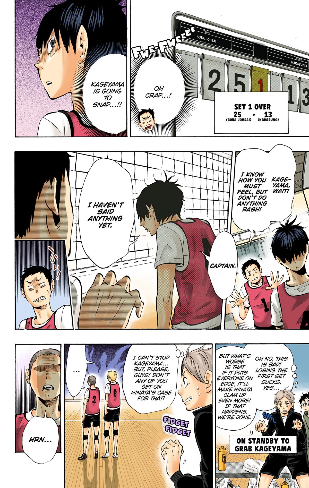Haikyu!! (Color) Chapter 12