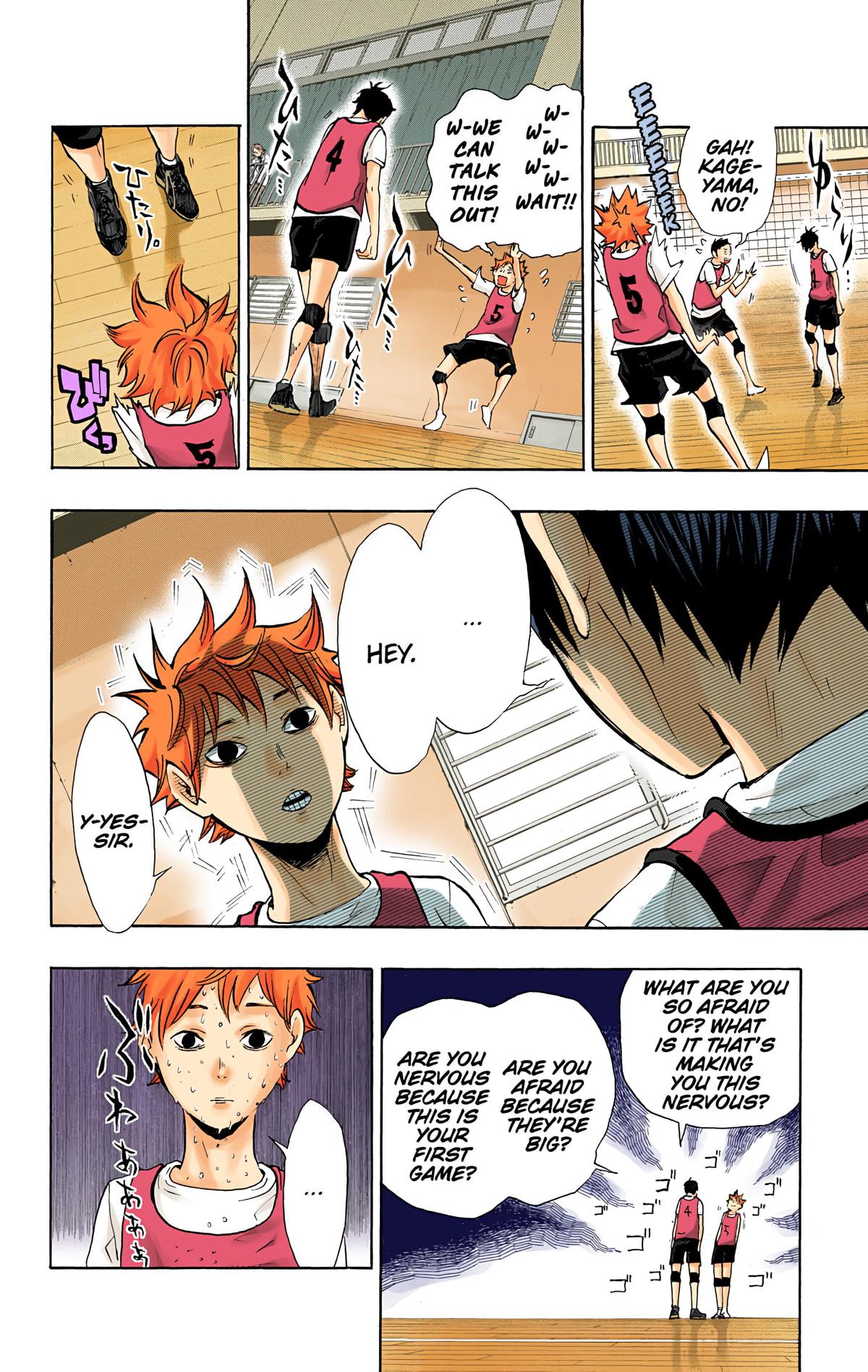 Haikyu!! (Color) Chapter 12