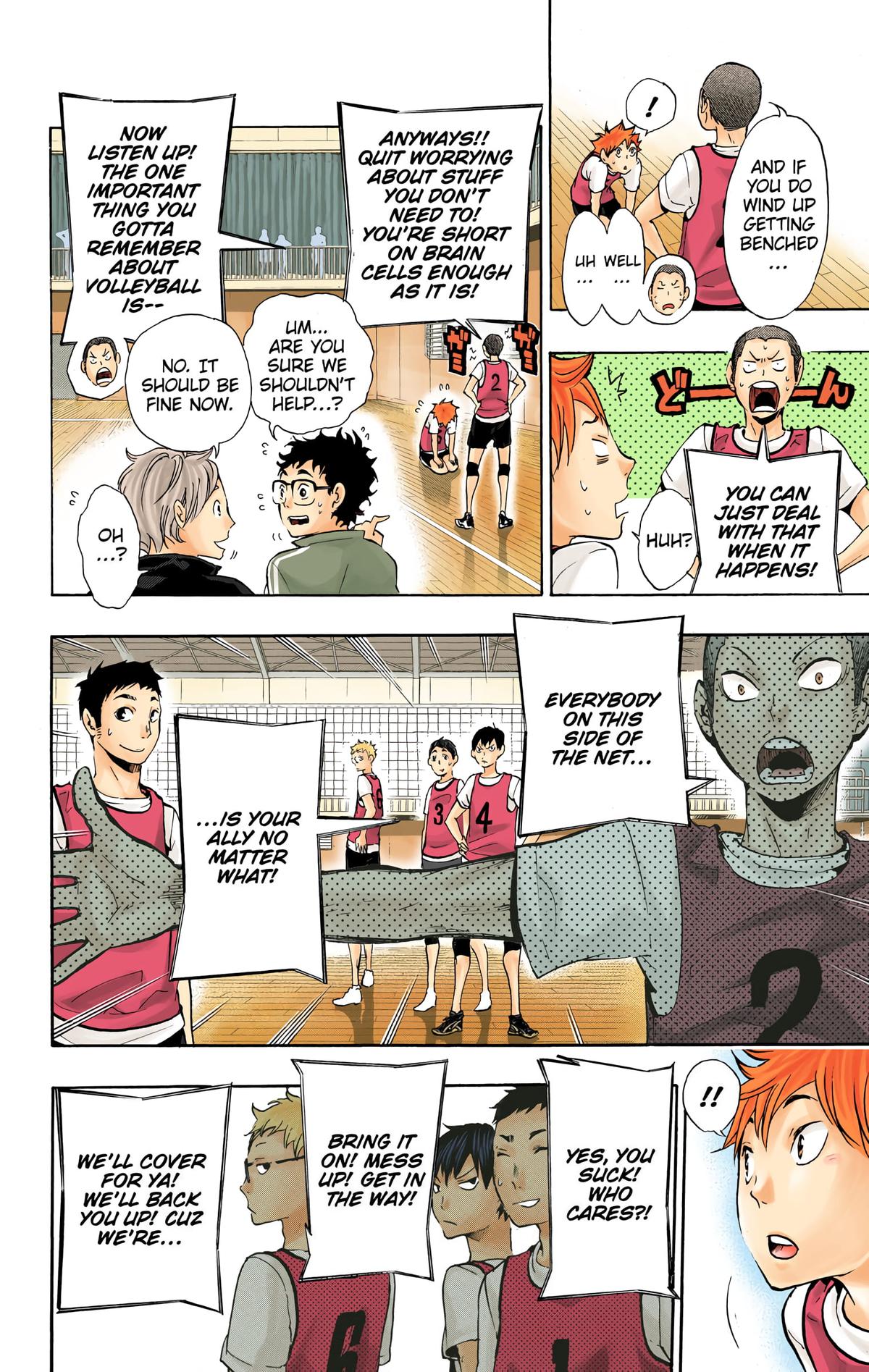 Haikyu!! (Color) Chapter 12
