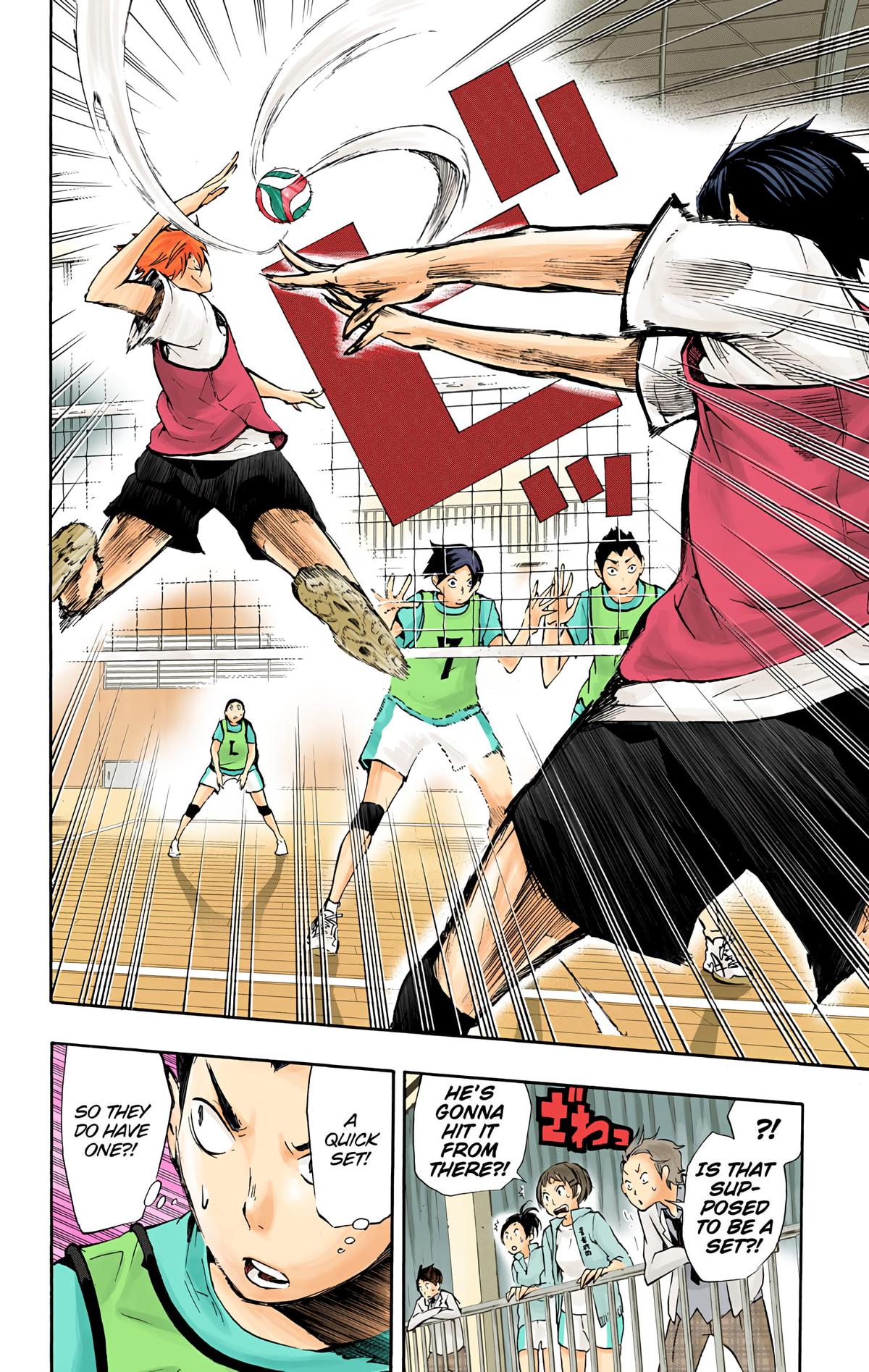 Haikyu!! (Color) Chapter 12