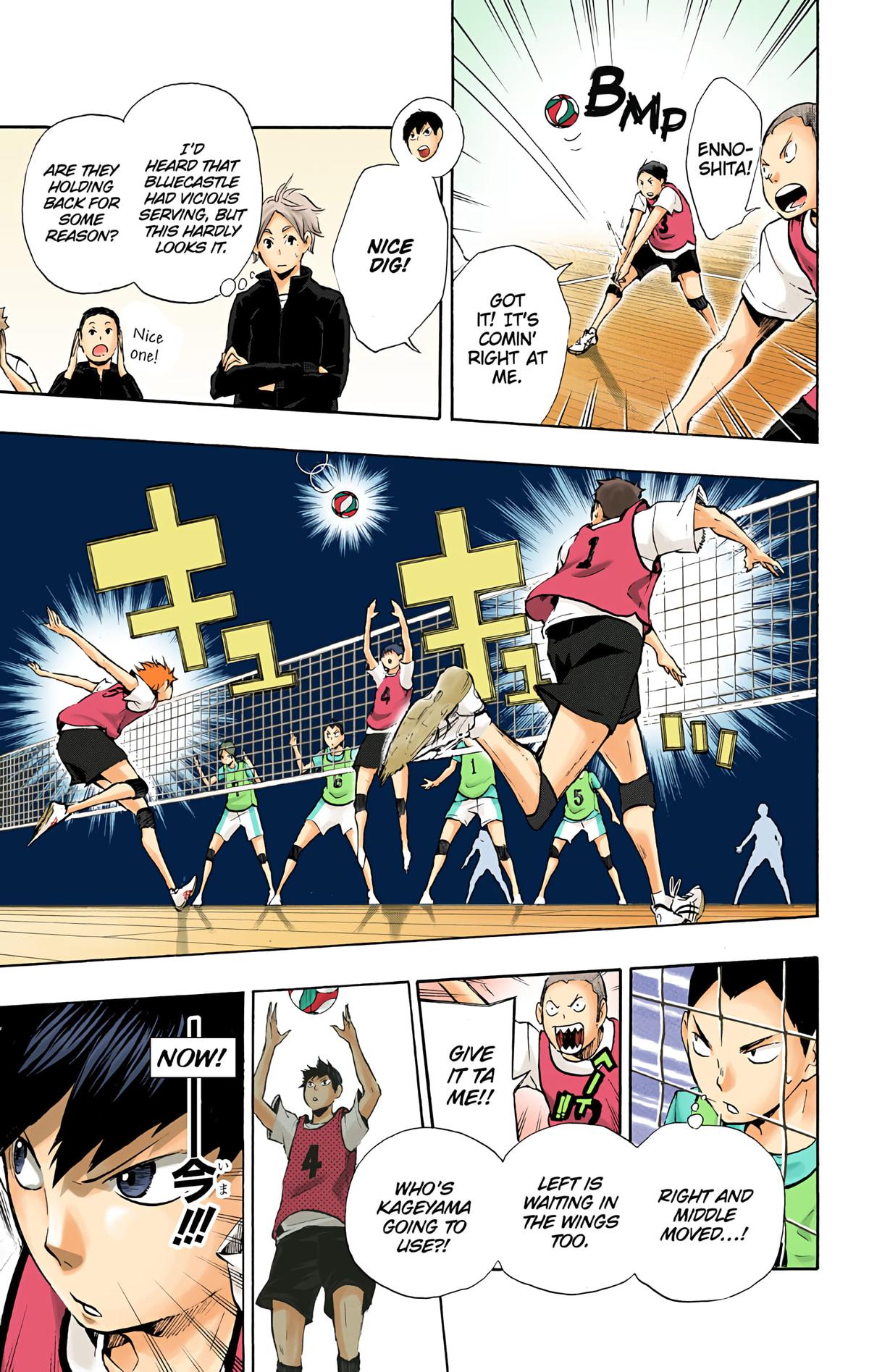 Haikyu!! (Color) Chapter 12