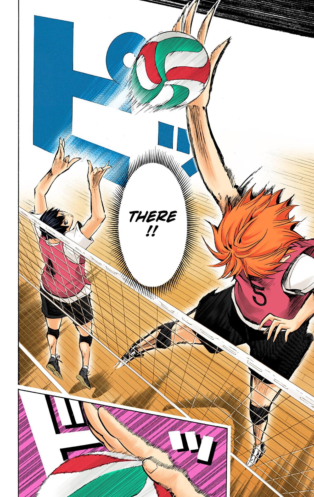 Haikyu!! (Color) Chapter 12