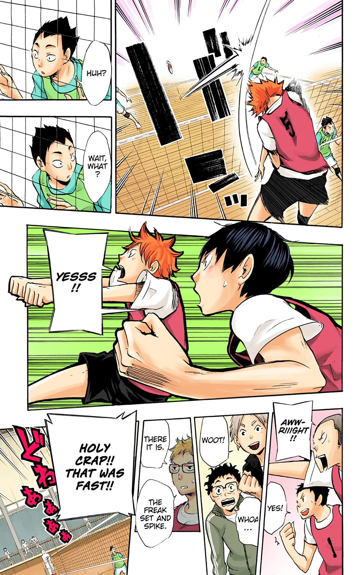 Haikyu!! (Color) Chapter 12