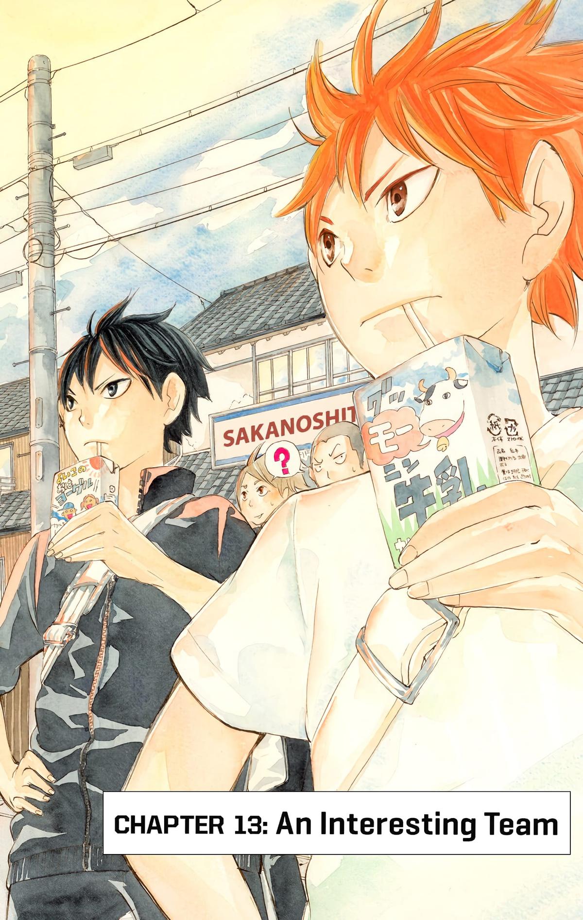 Haikyu!! (Color) Chapter 13
