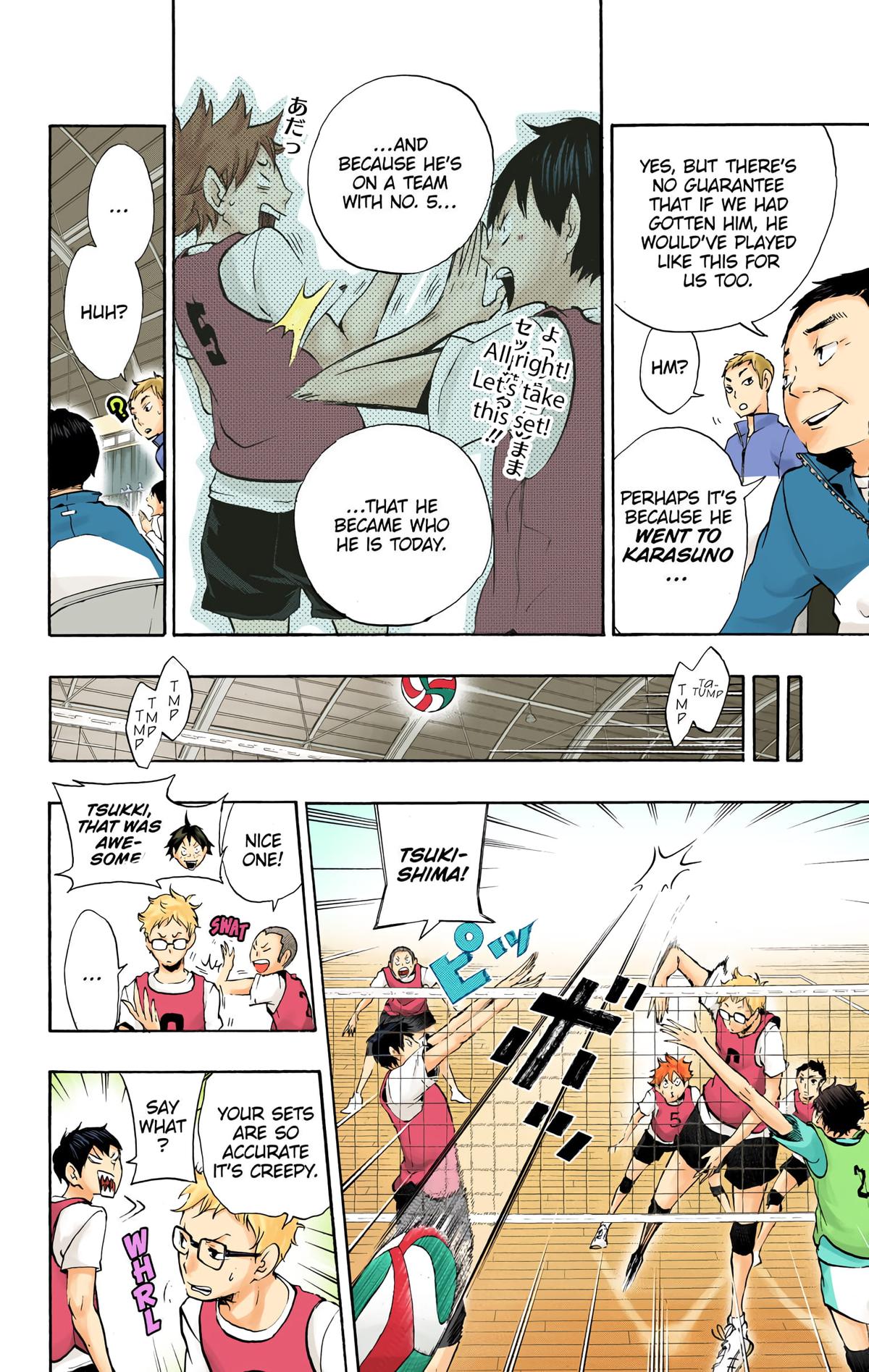 Haikyu!! (Color) Chapter 13