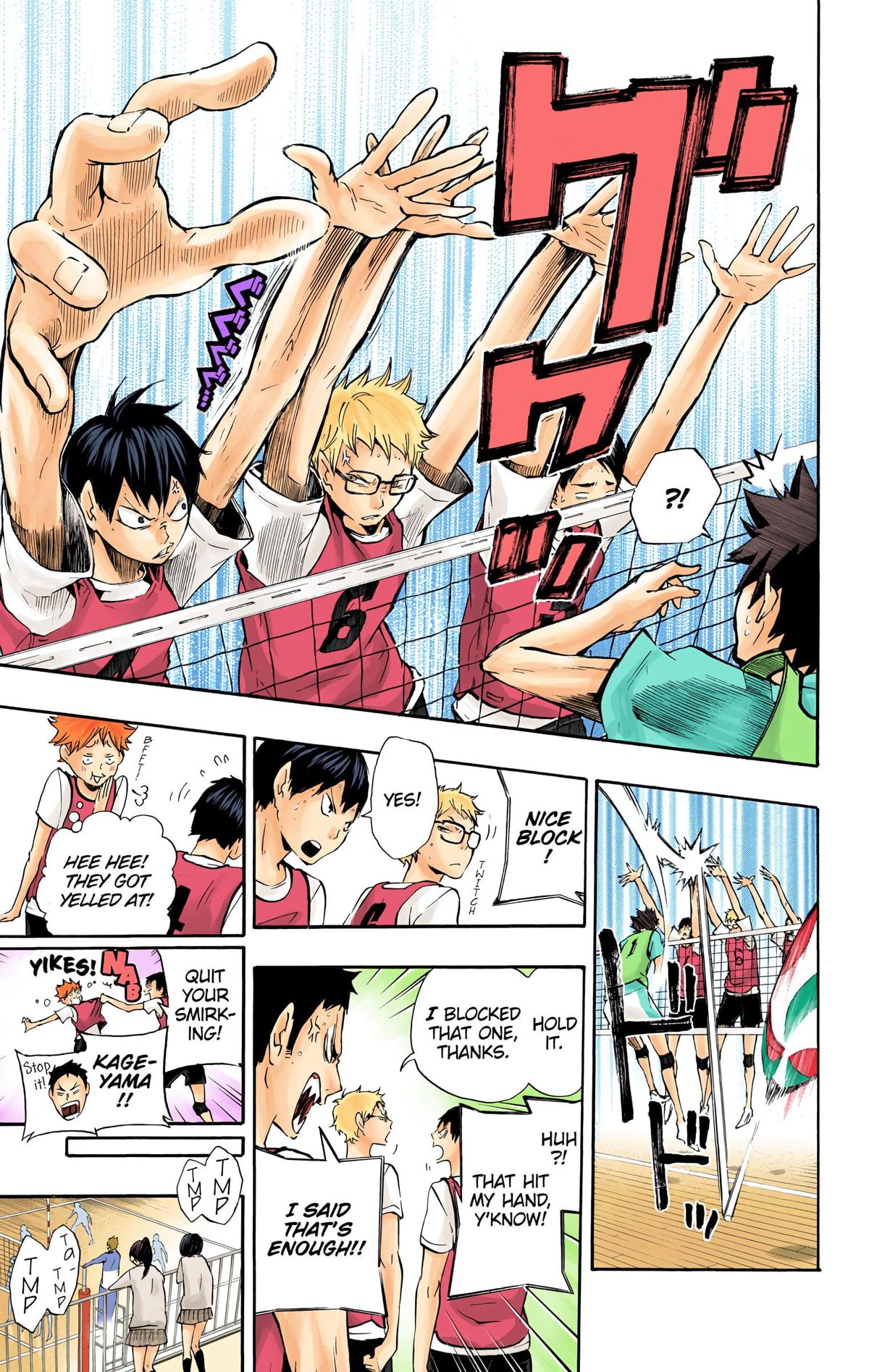 Haikyu!! (Color) Chapter 13
