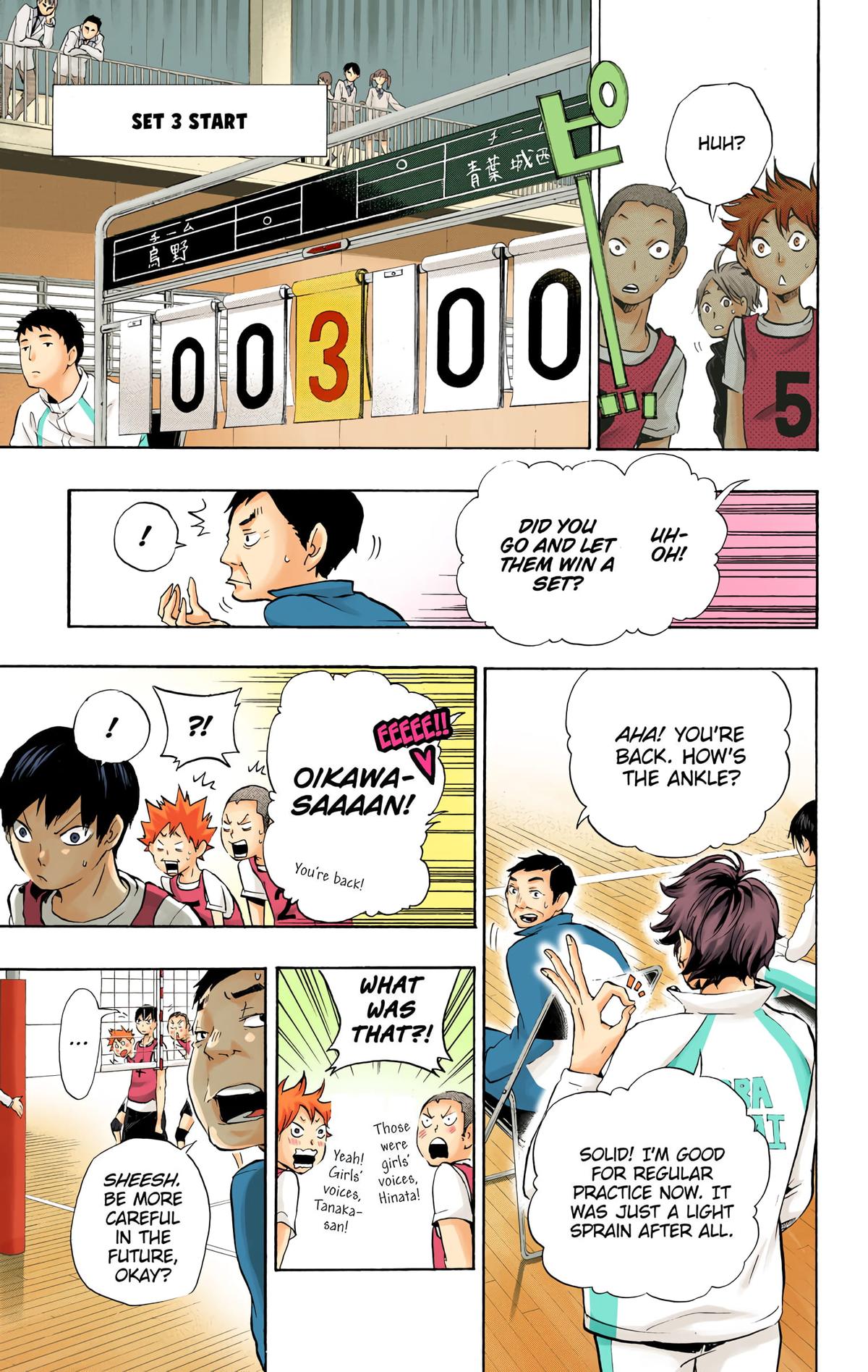 Haikyu!! (Color) Chapter 13