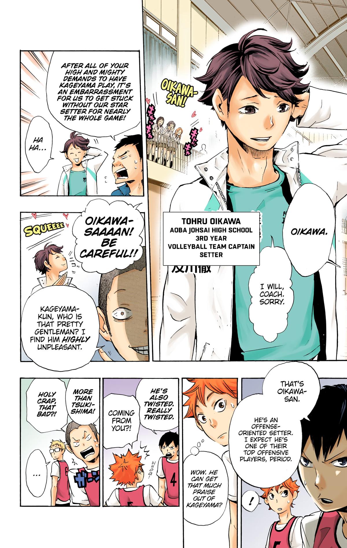Haikyu!! (Color) Chapter 13