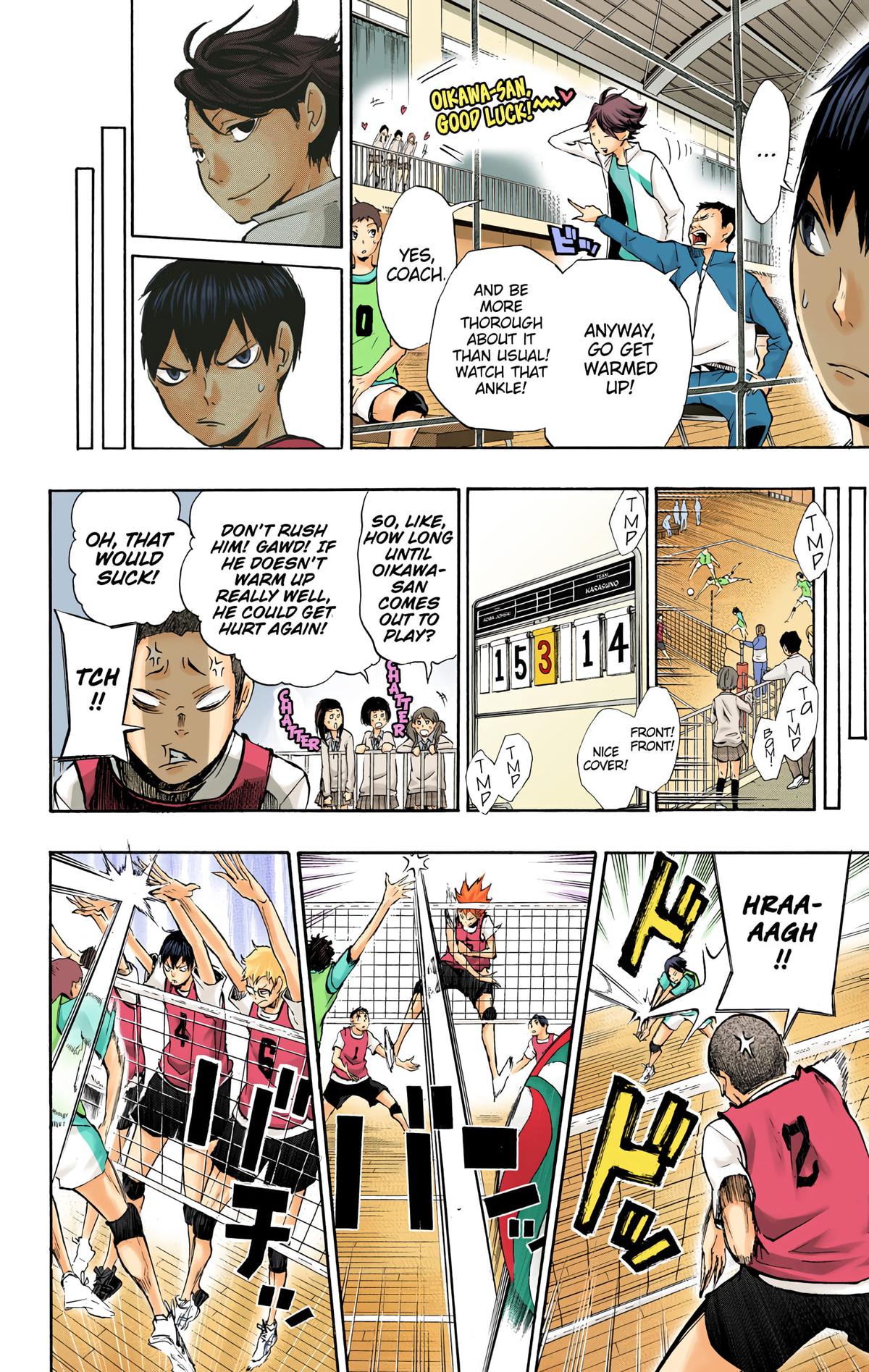 Haikyu!! (Color) Chapter 14