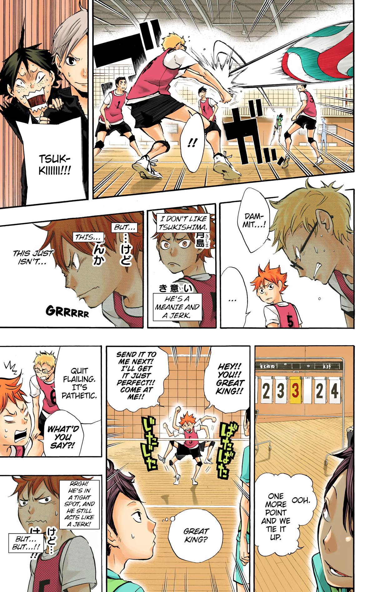 Haikyu!! (Color) Chapter 14