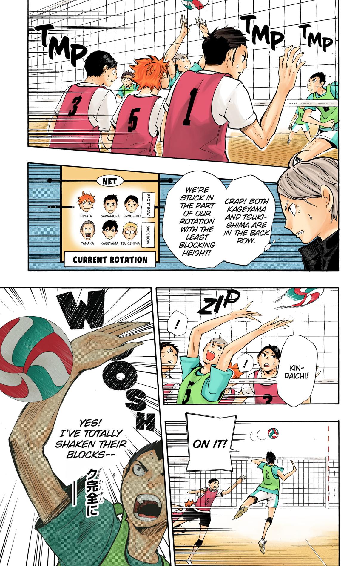 Haikyu!! (Color) Chapter 14
