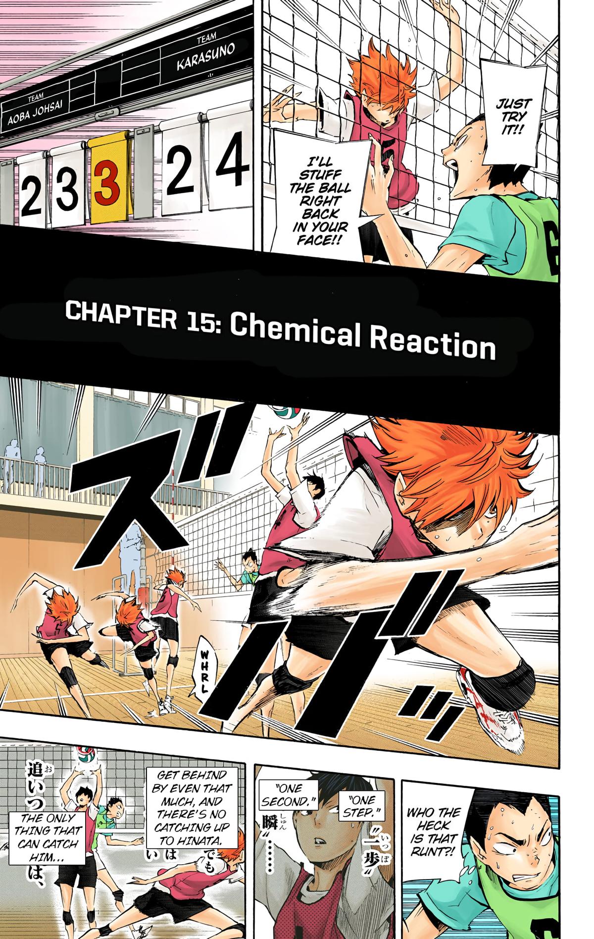 Haikyu!! (Color) Chapter 15