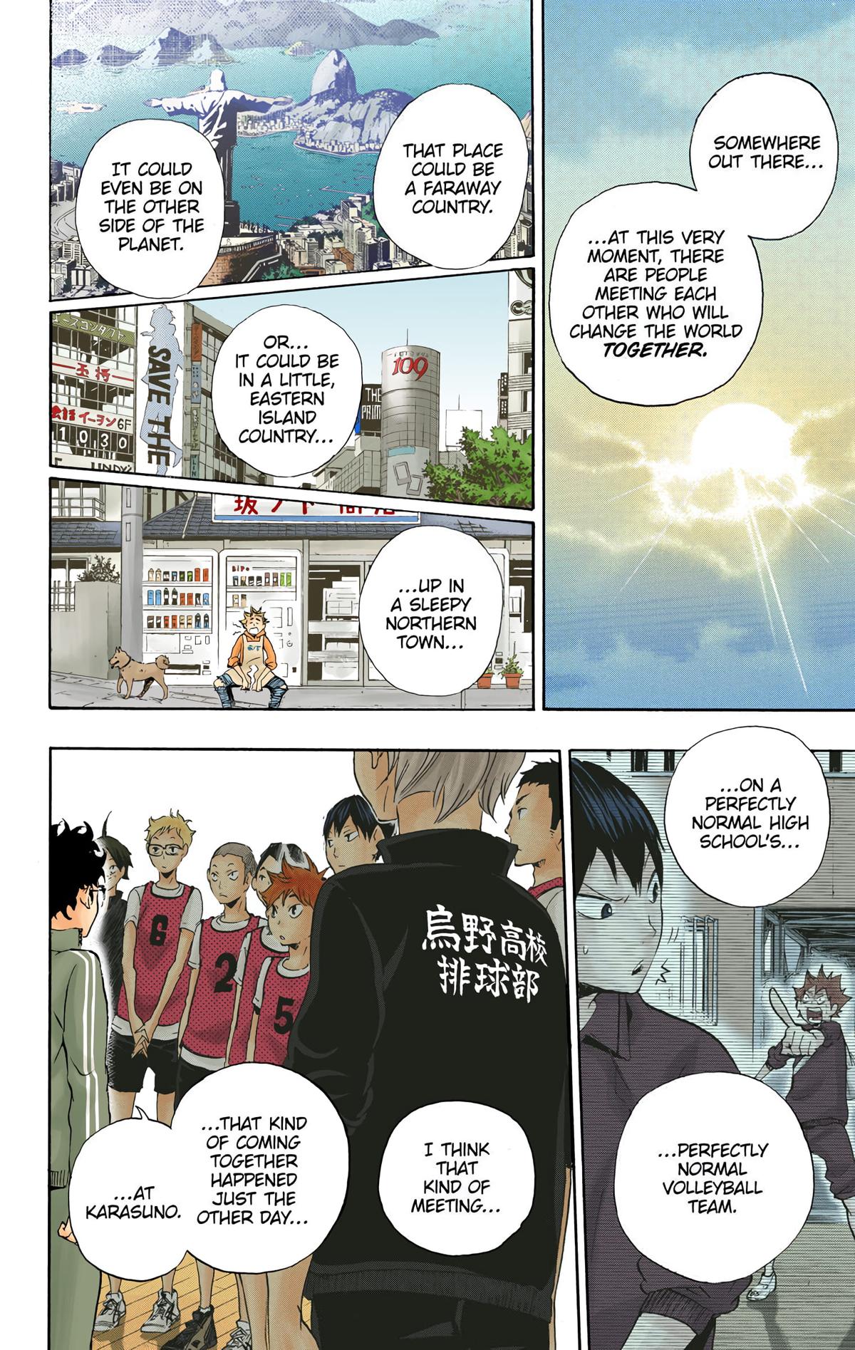 Haikyu!! (Color) Chapter 15