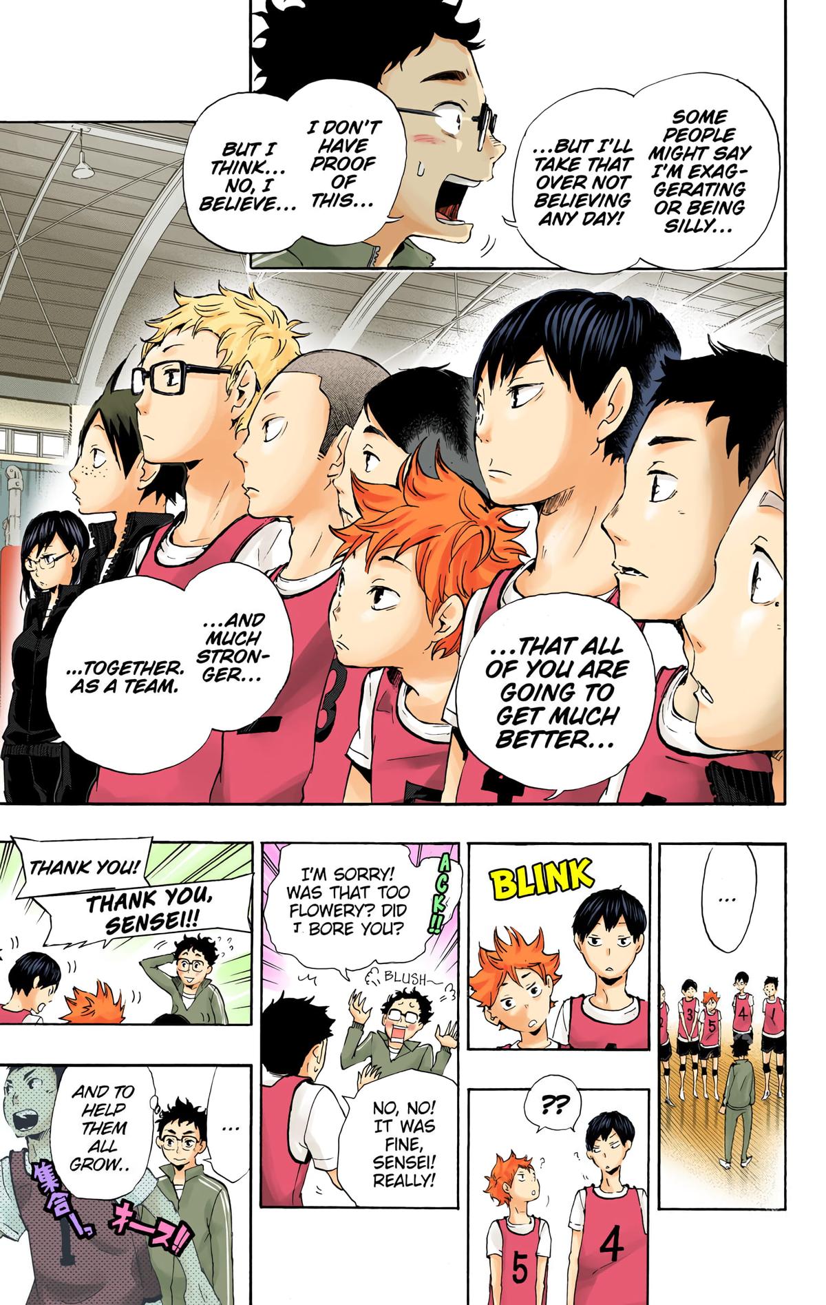 Haikyu!! (Color) Chapter 15