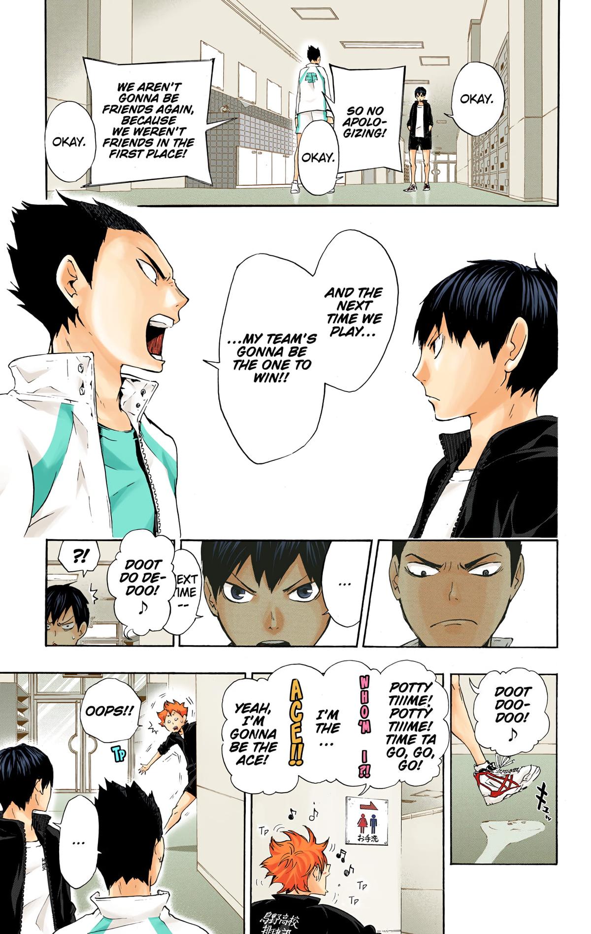 Haikyu!! (Color) Chapter 15
