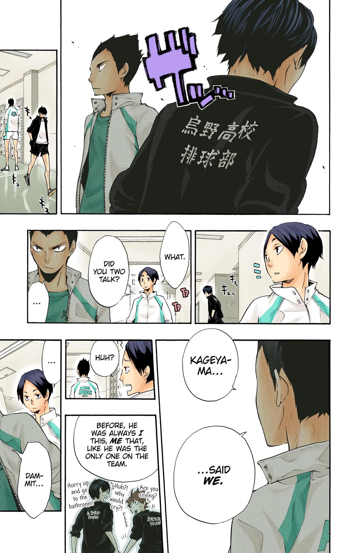 Haikyu!! (Color) Chapter 15