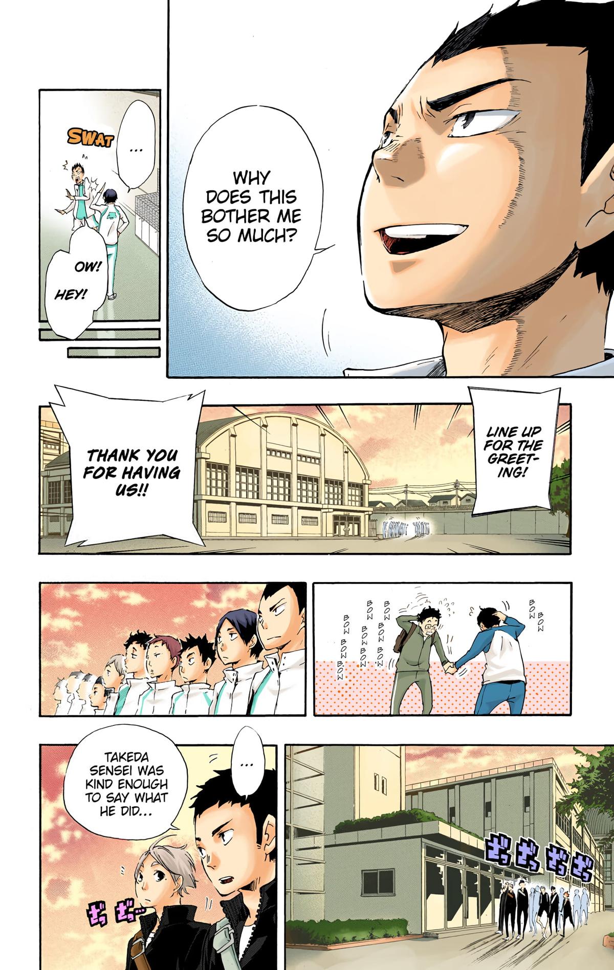 Haikyu!! (Color) Chapter 15
