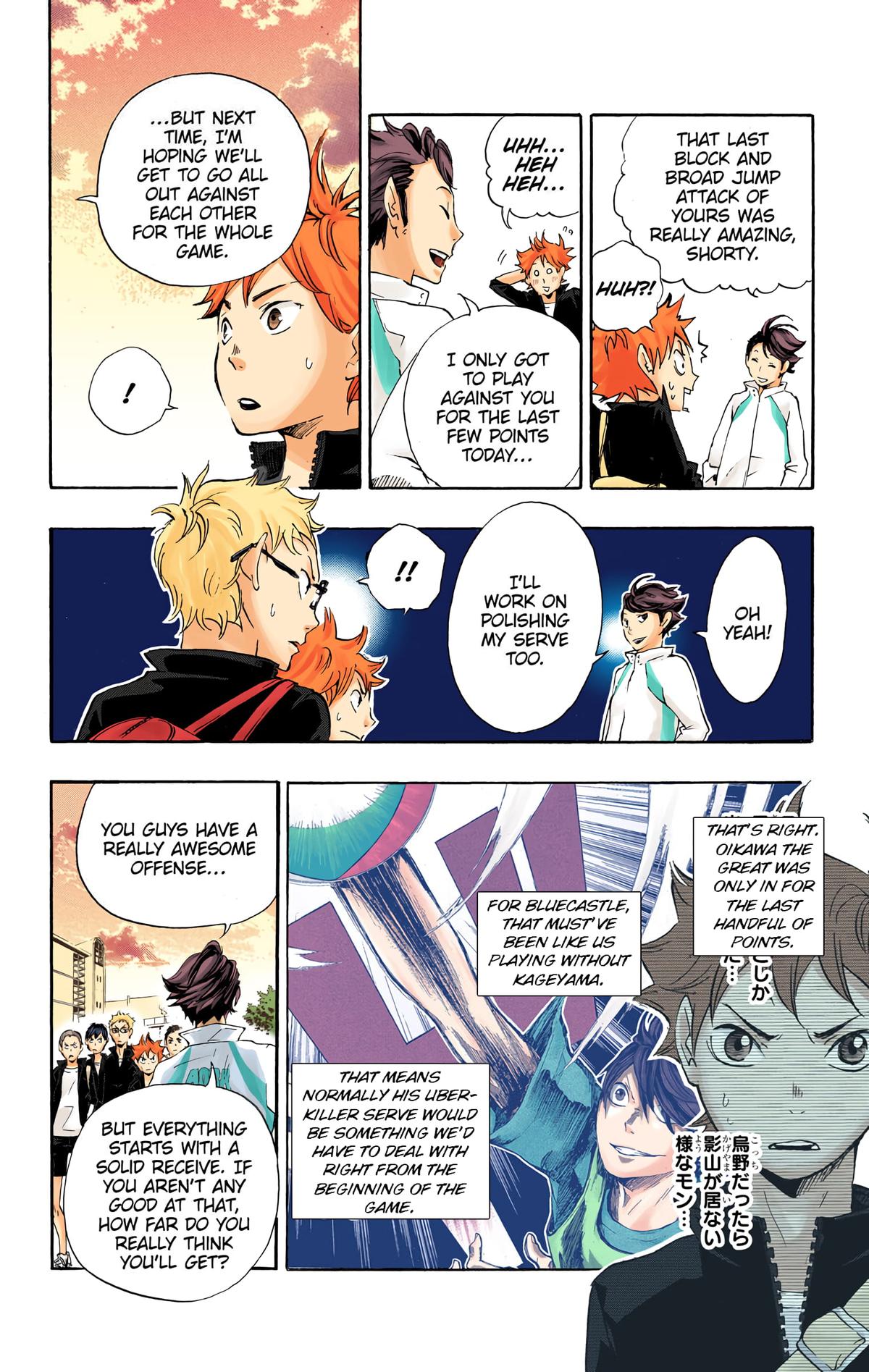 Haikyu!! (Color) Chapter 15